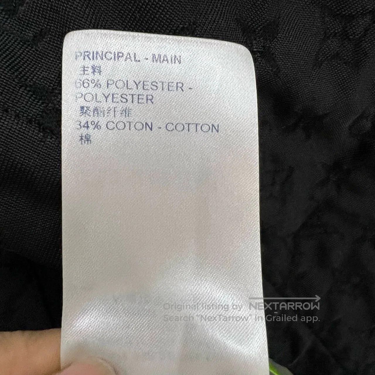 Louis Vuitton louis vuitton x nba black short sleeve shirt. Size US M / EU 48-50 / 2 - 5 Thumbnail
