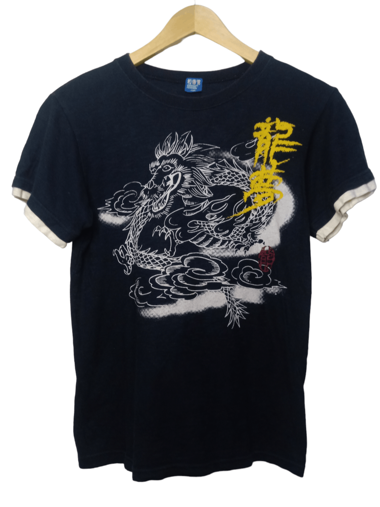 Le Grande Bleu (L.G.B.) lgb dragon trip | Grailed