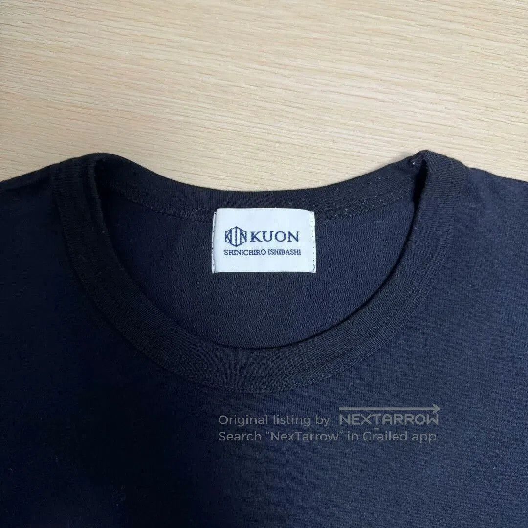 KUON KUON Boro Trimmed Long Sleeve Sweatshirt. Size US S / EU 44-46 / 1 - 3 Thumbnail