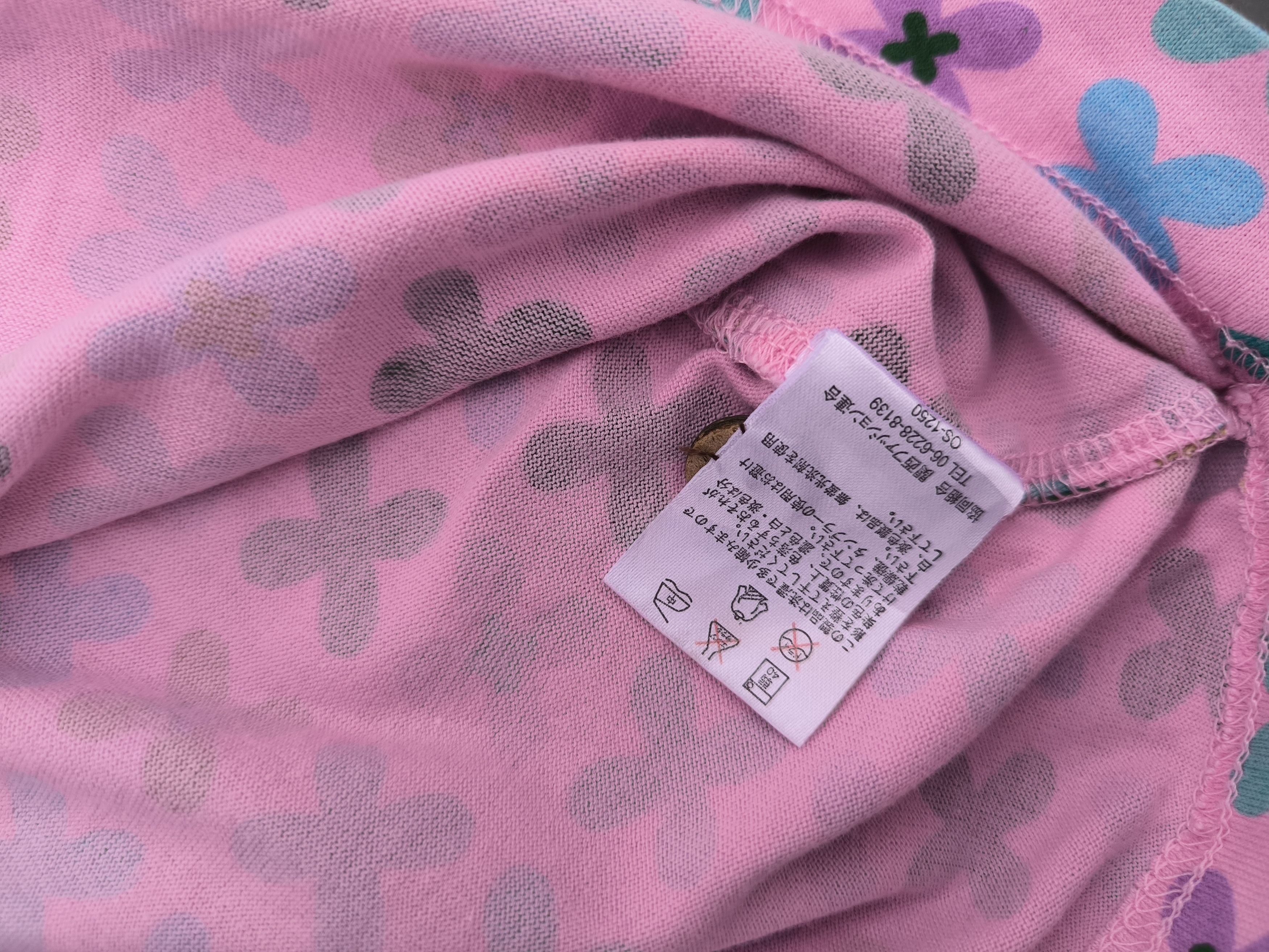 Ocean Pacific Vtg ocean pacific sunwear shirt Size US L / EU 52-54 / 3 - 7 Thumbnail