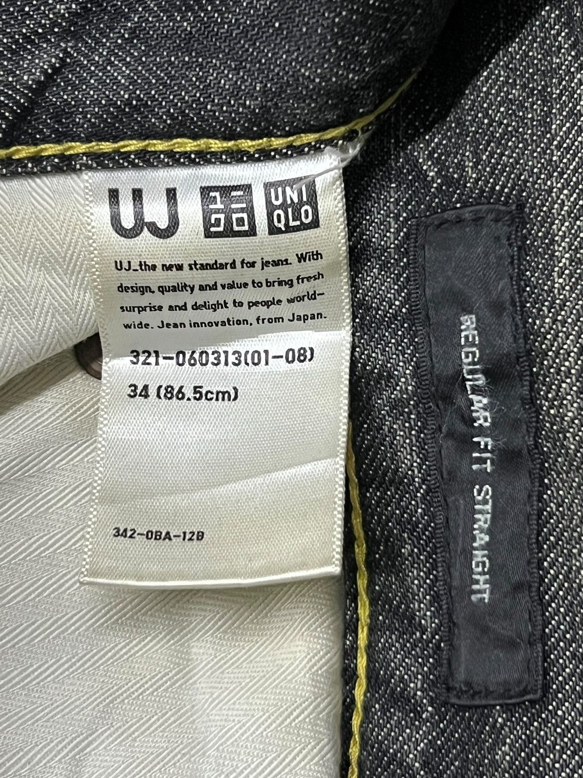 Uniqlo Loose Vintage Uniqlo S002 Japan - Faded Whisker Wash Jeans Size US 36 / EU 52 - 12 Thumbnail
