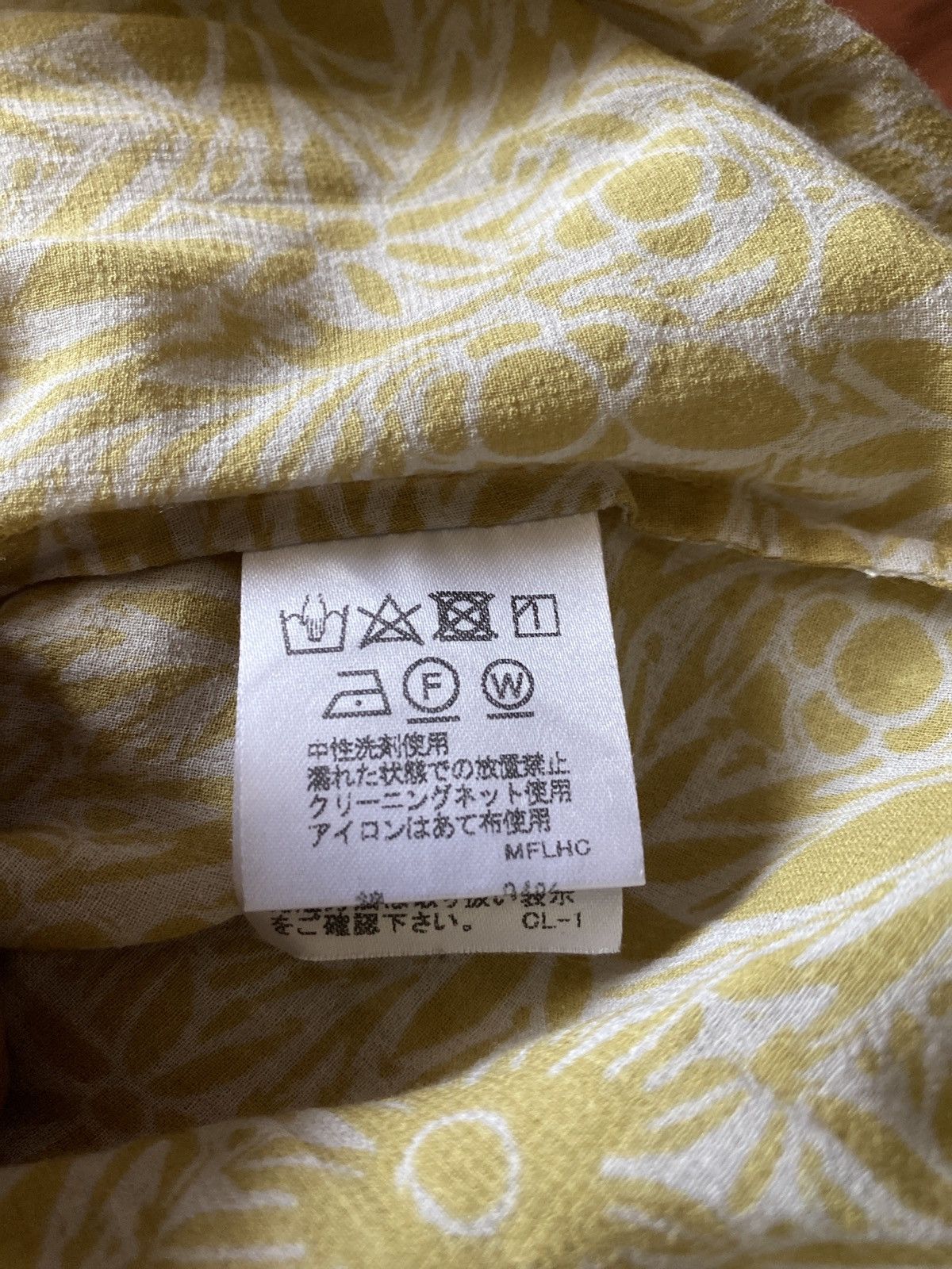 Issey Miyake Plantation Dress Size M / US 6-8 / IT 42-44 - 5 Thumbnail