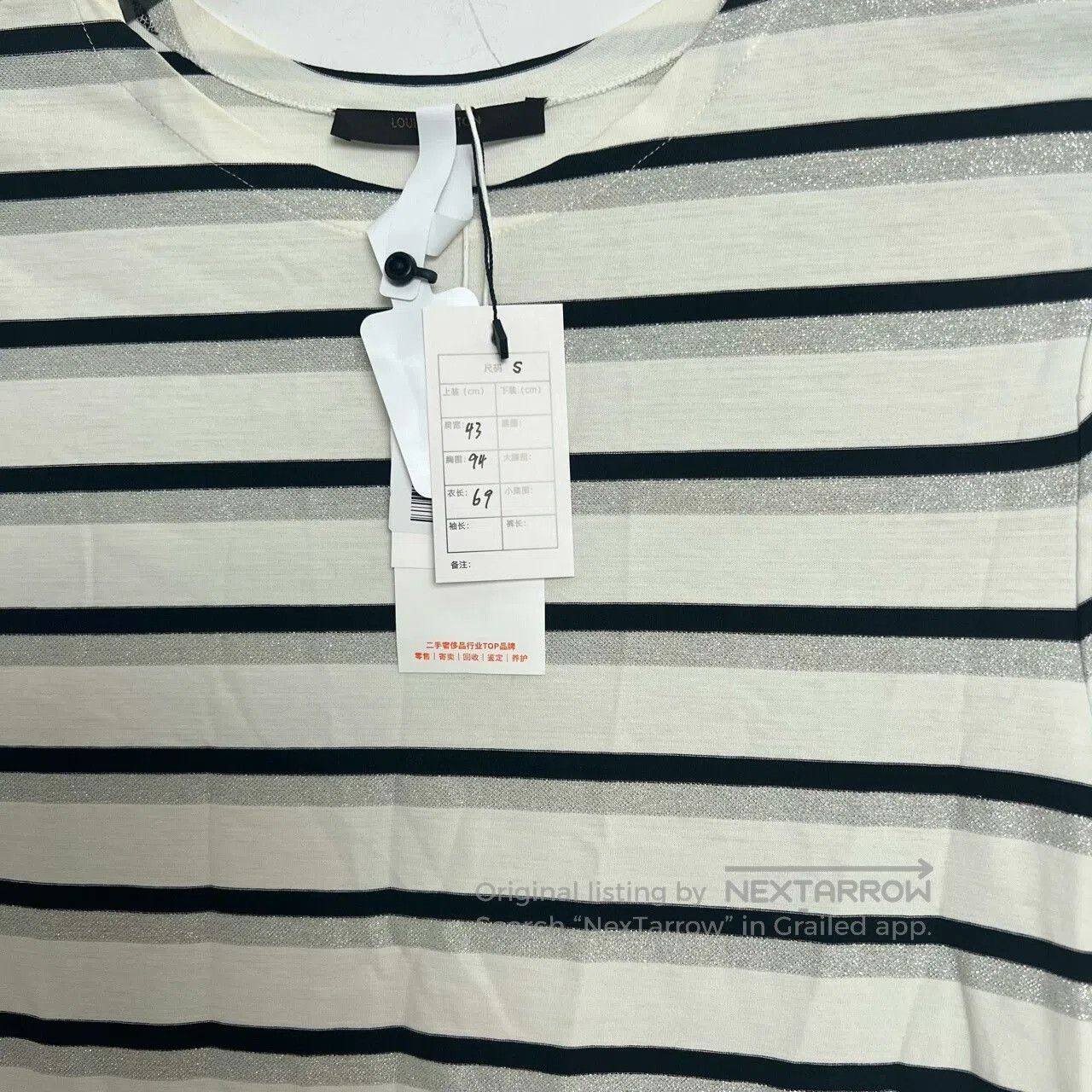 Louis Vuitton Louis Vuitton Striped Embroidered Logo T-Shirt. Size US S / EU 44-46 / 1 - 3 Thumbnail