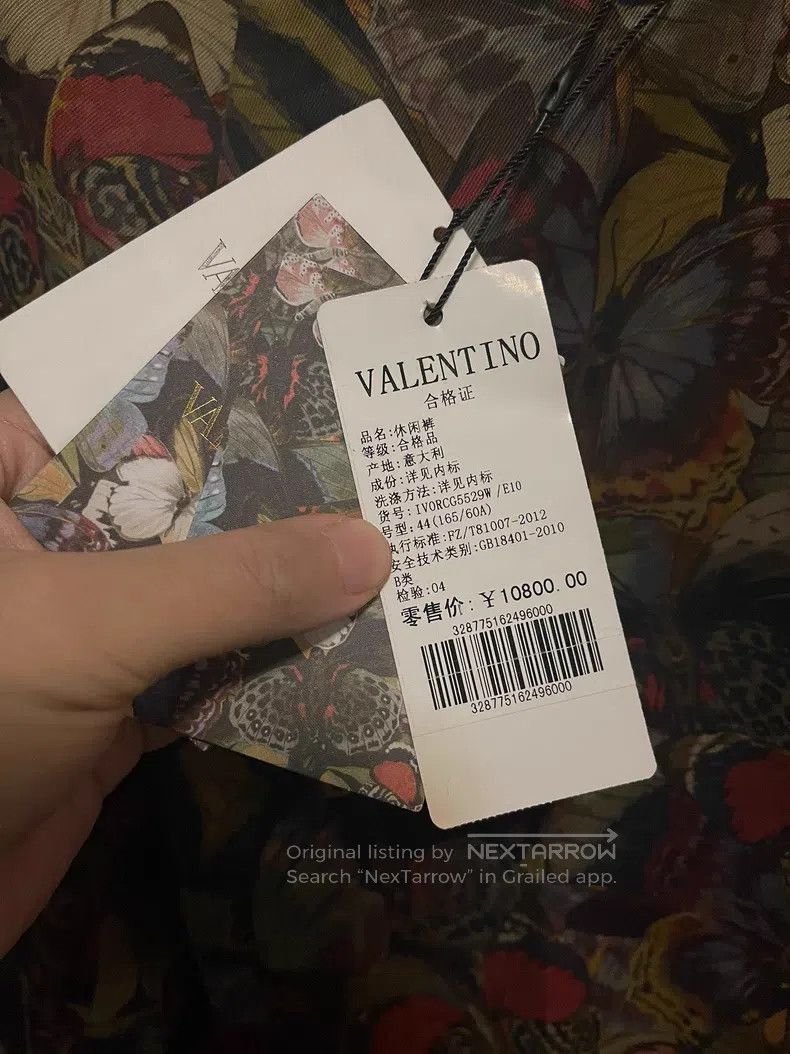Valentino Valentino Flower butterfly slacks Size 44S - 8 Thumbnail