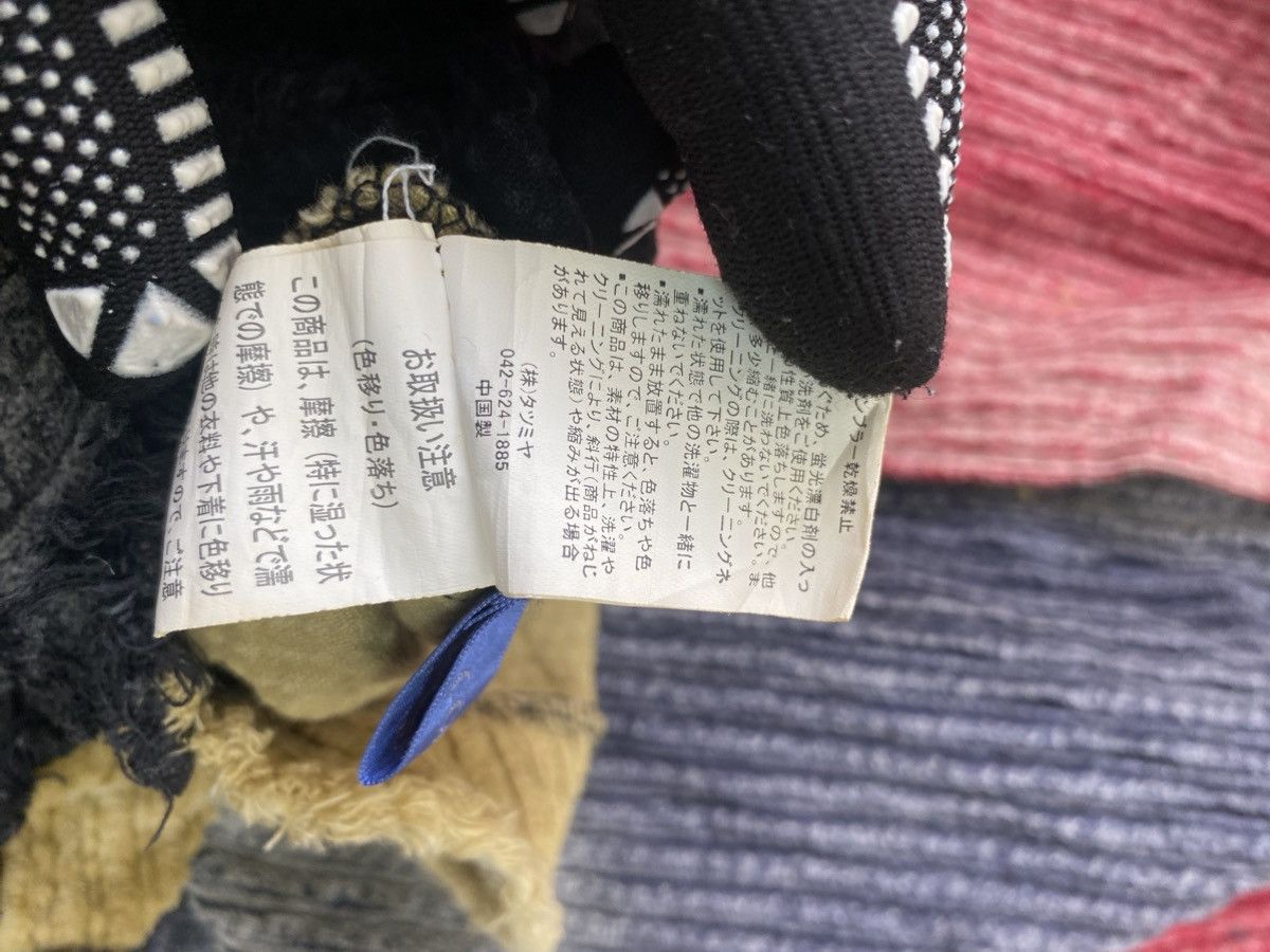 If Six Was Nine × Le Grande Bleu (L.G.B.) Japanese Brand Tatsumiya Collection multicolour Jacket Size US M / EU 48-50 / 2 - 12 Thumbnail