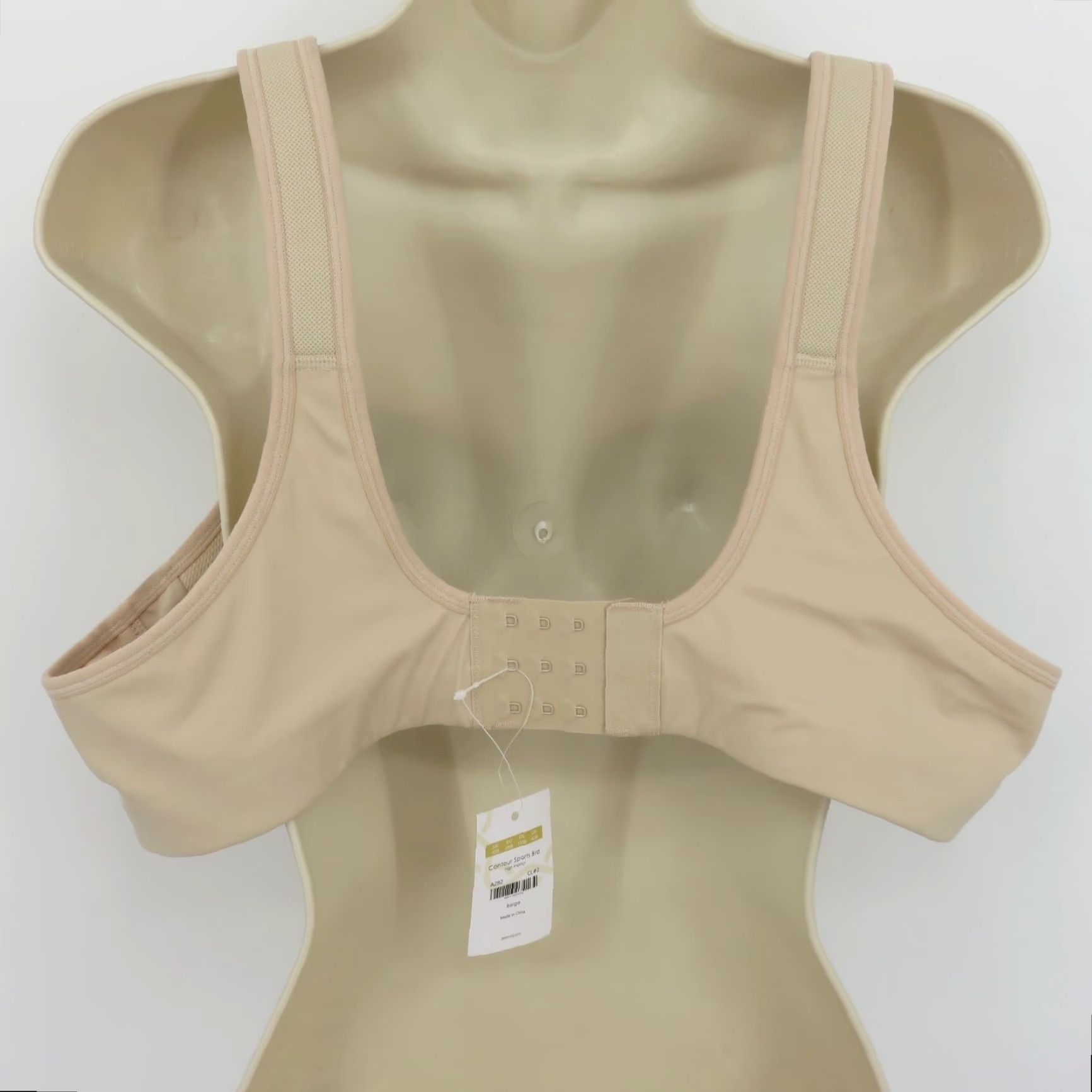 Vintage Delimira 42B A282 Contour Sports Bra High Impact Solid Beige Underwire NEW NWT Size ONE SIZE - 6 Thumbnail