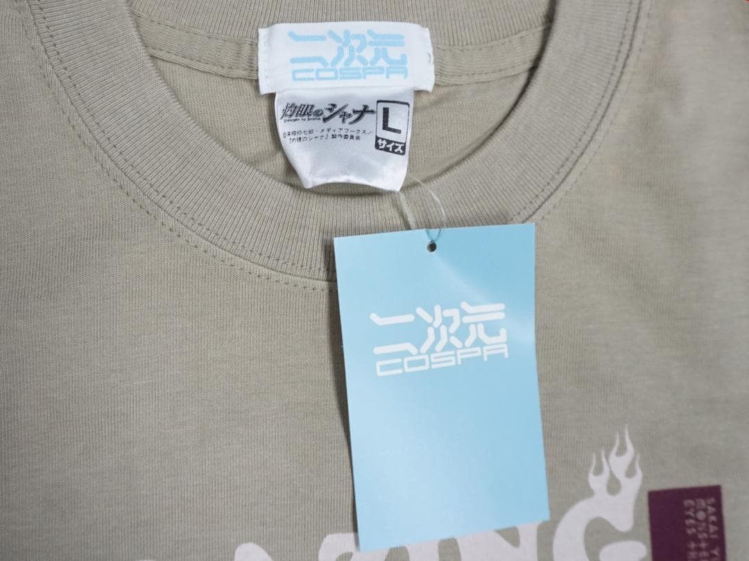 Anime 初期 00's COSPA “Shakugan no Shana” T-Shirt Anime Vintage Size US XXS / EU 40 - 4 Thumbnail