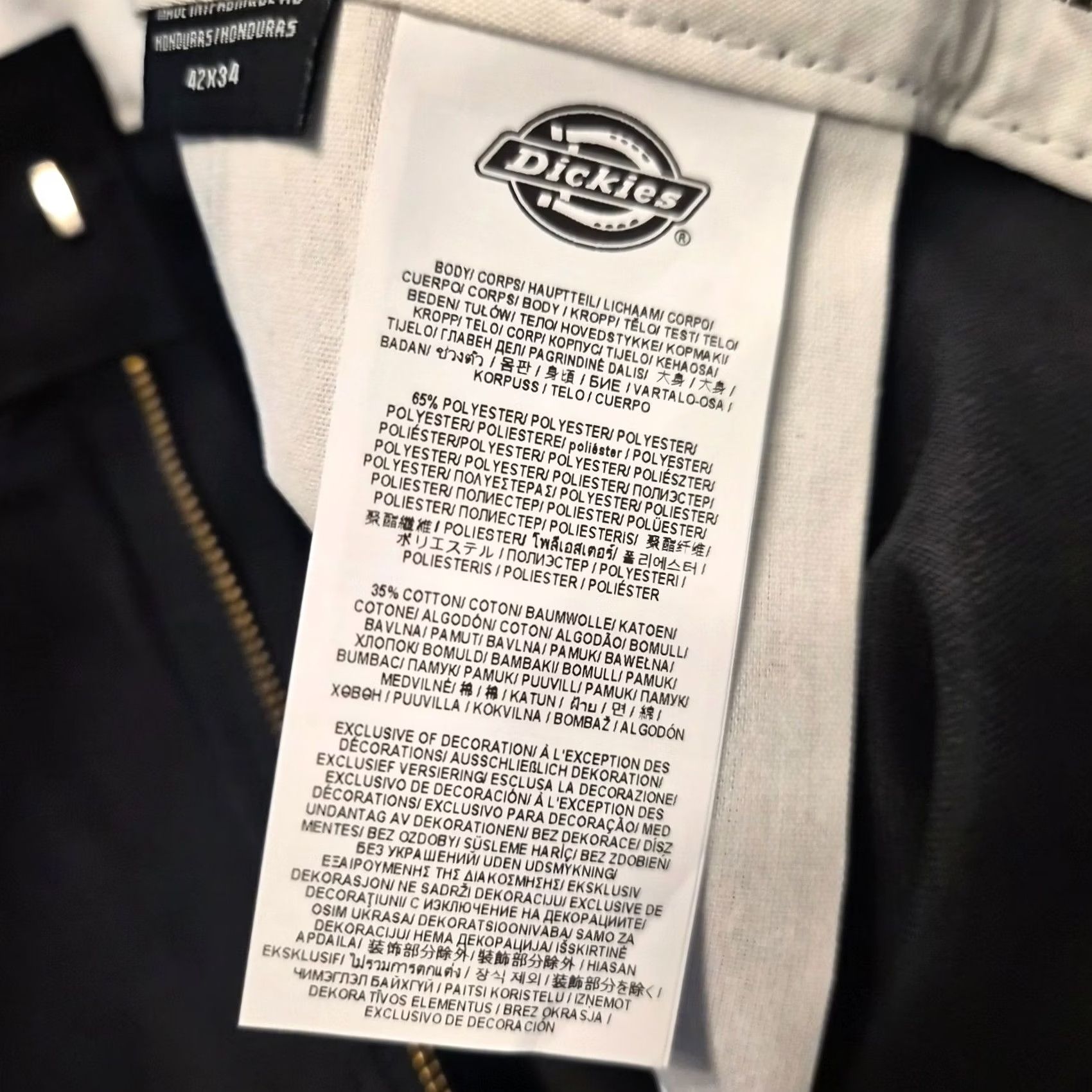 Dickies Dickies 874 Pants Men's Work Pants 42x34 Black Regular Straight Zip Pocket Front Button NWT Workwear Size US 42 / EU 58 - 6 Thumbnail