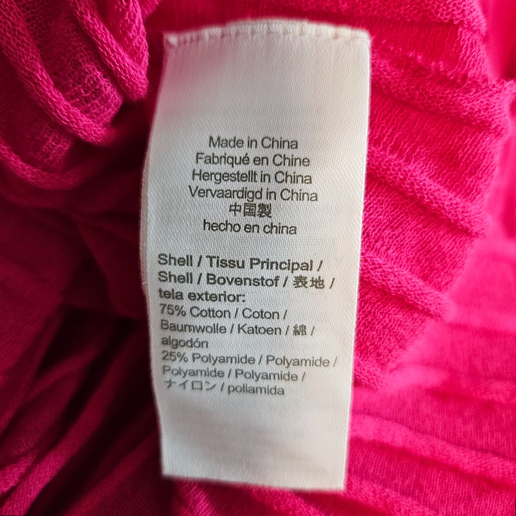 J.Crew J.CREW Skirt Womens Ribbed Flare Midi Solid Pink Pull On Cotton Blend Large Happy Spring Summer Womens Mens Size 36" / US 14 / IT 50 - 3 Thumbnail