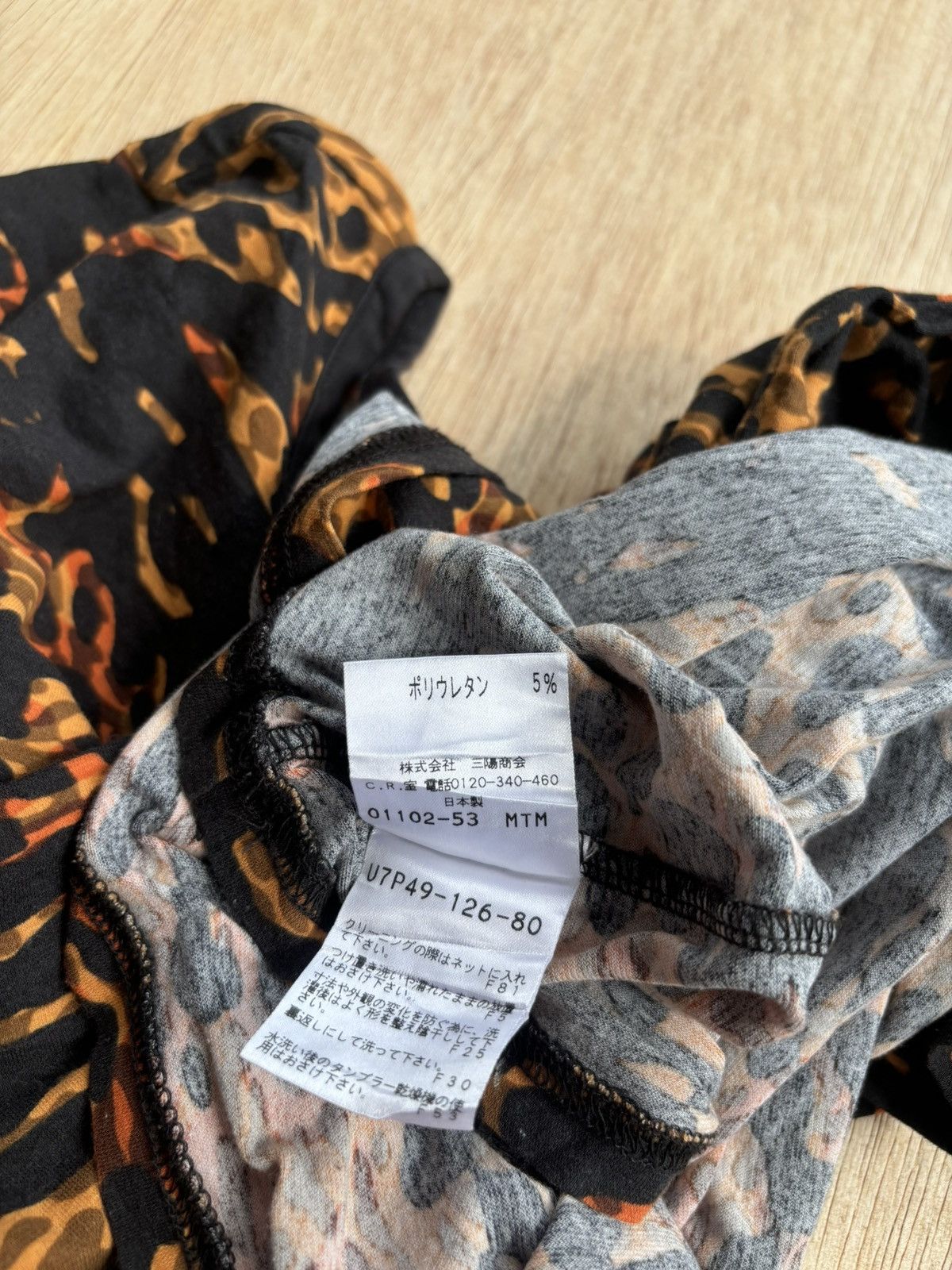 Hysteric Glamour × Japanese Brand Y2k Avex by Krizia Camo Tshirt Size M / US 6-8 / IT 42-44 - 6 Thumbnail