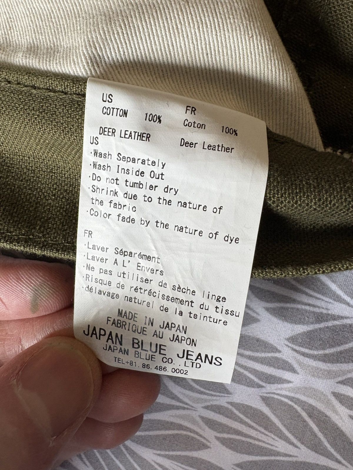 Japan Blue Blue Owl x Japan Blue Canvas Pants Size US 33 - 7 Thumbnail