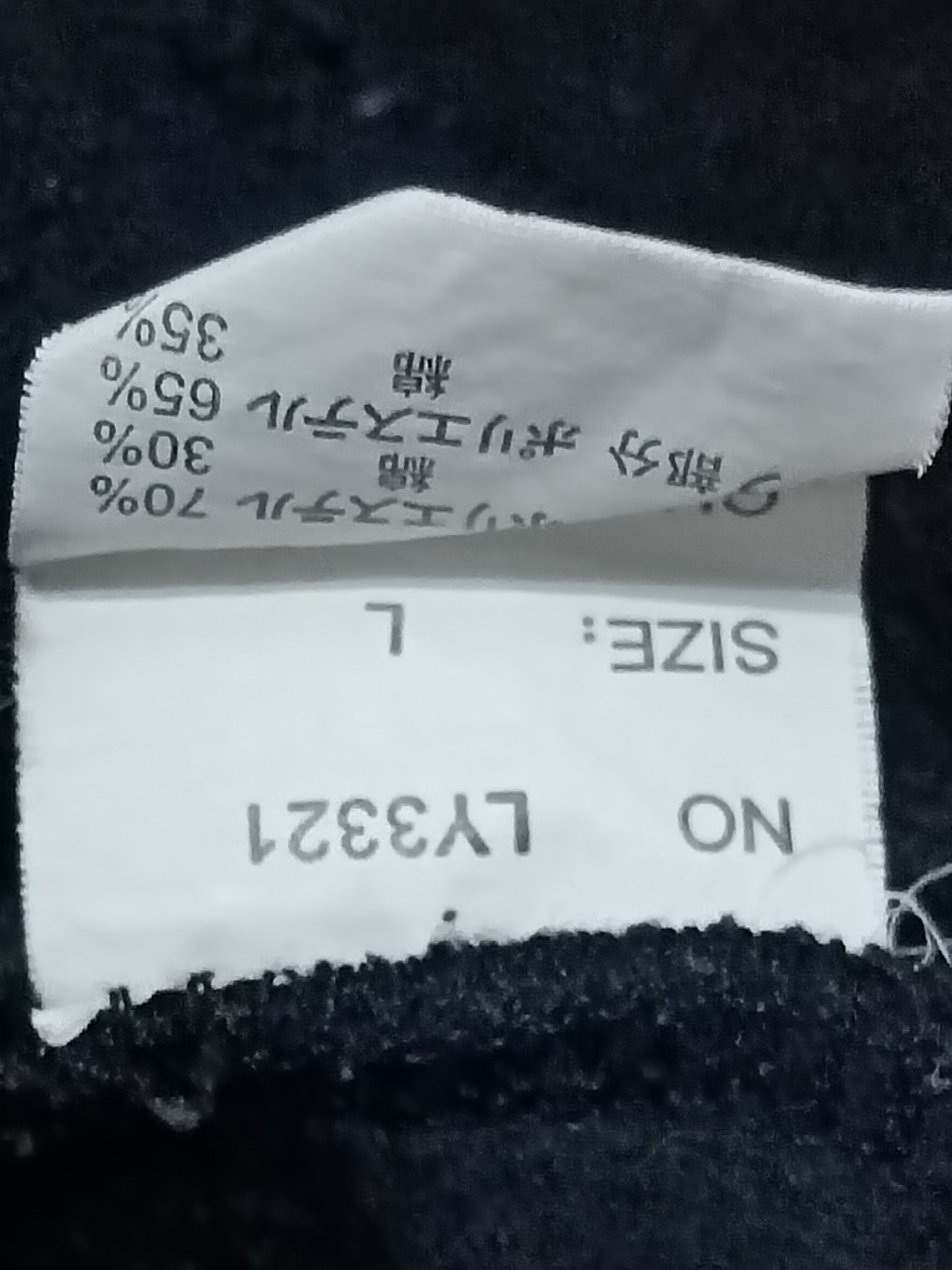 Japanese Brand EASTERN ICONOGRAFY BEAUMONT CARR DRAGON SWEATER Size US L / EU 52-54 / 3 - 3 Thumbnail