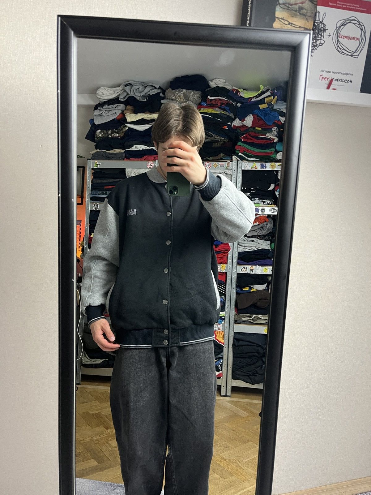 Lonsdale Vintage 00ʼs Lonsdale London Varsity Jacket Casual Hype Y2k Size US XXL / EU 58 / 5 - 3 Thumbnail