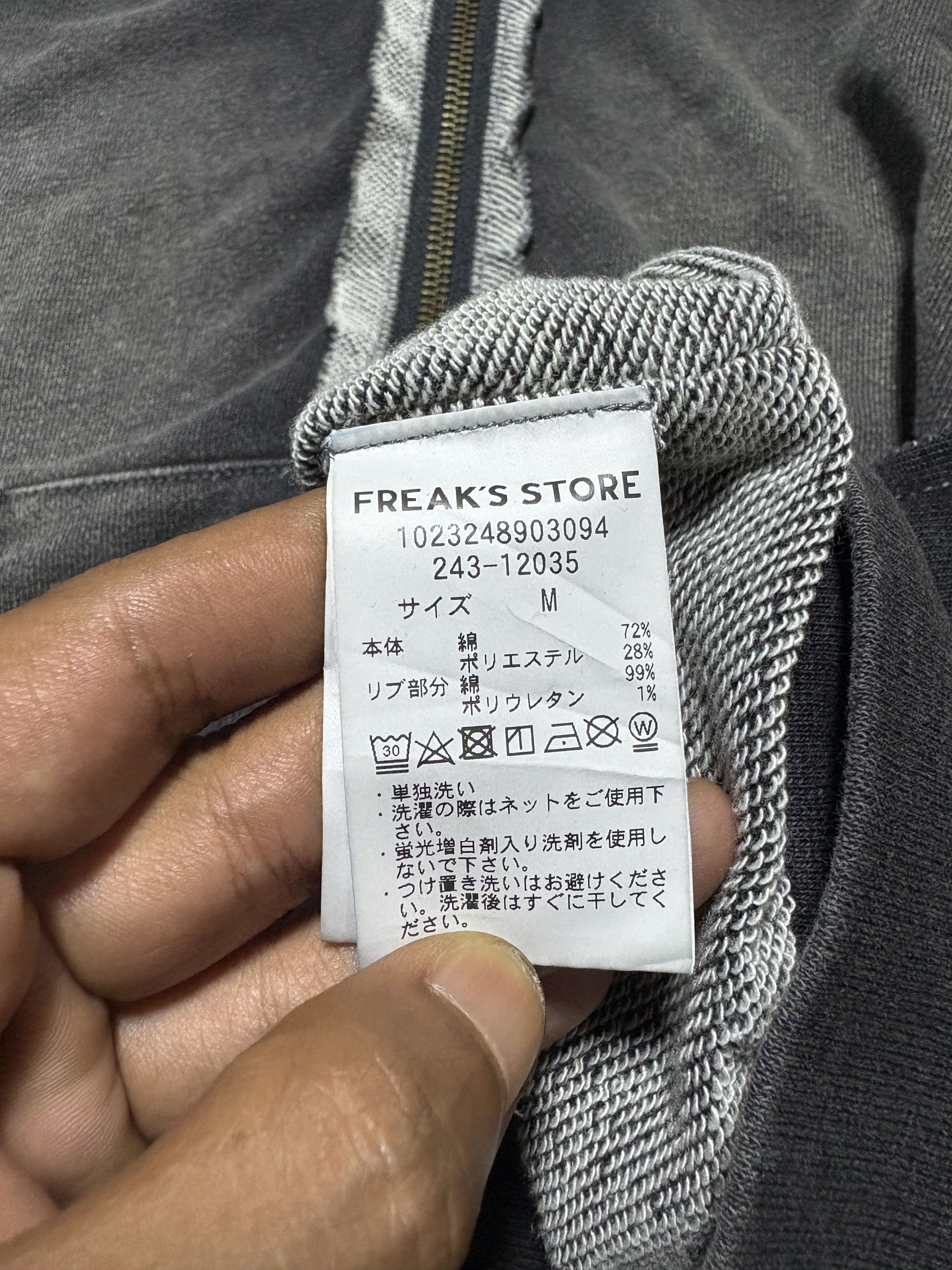 Japanese Brand Crazy distrassed Freaks faux fur raccoon hoodie Size US M / EU 48-50 / 2 - 8 Thumbnail