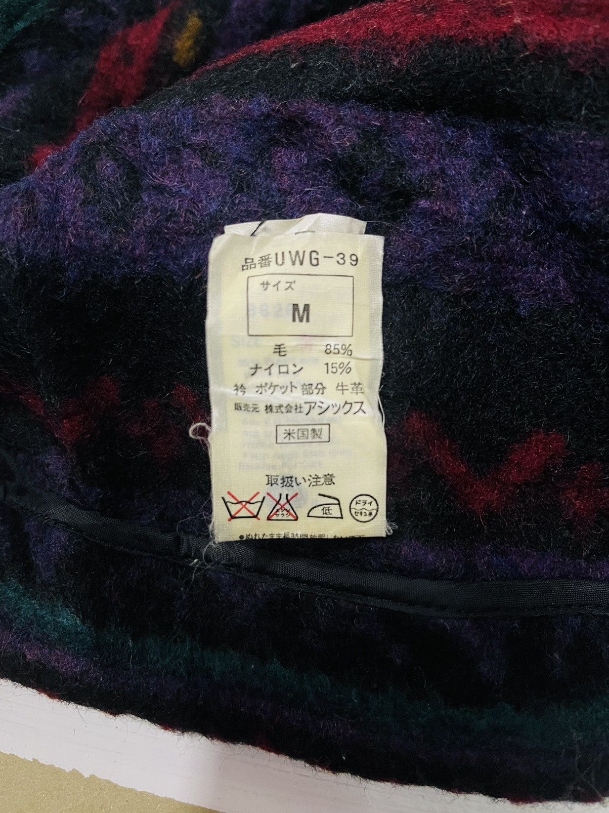 Vintage × Woolrich Woolen Mills Vintage Woolrich Button Up Wool Jacket Size M / US 6-8 / IT 42-44 - 4 Thumbnail