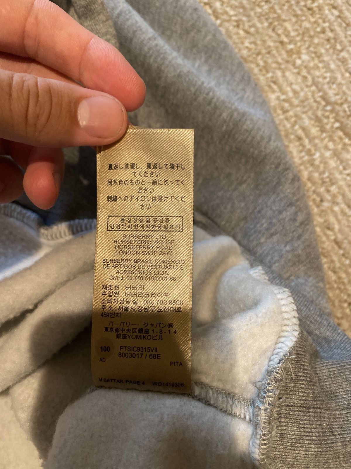 Burberry Burberry Sweatshirt Size US XL / EU 56 / 4 - 7 Thumbnail