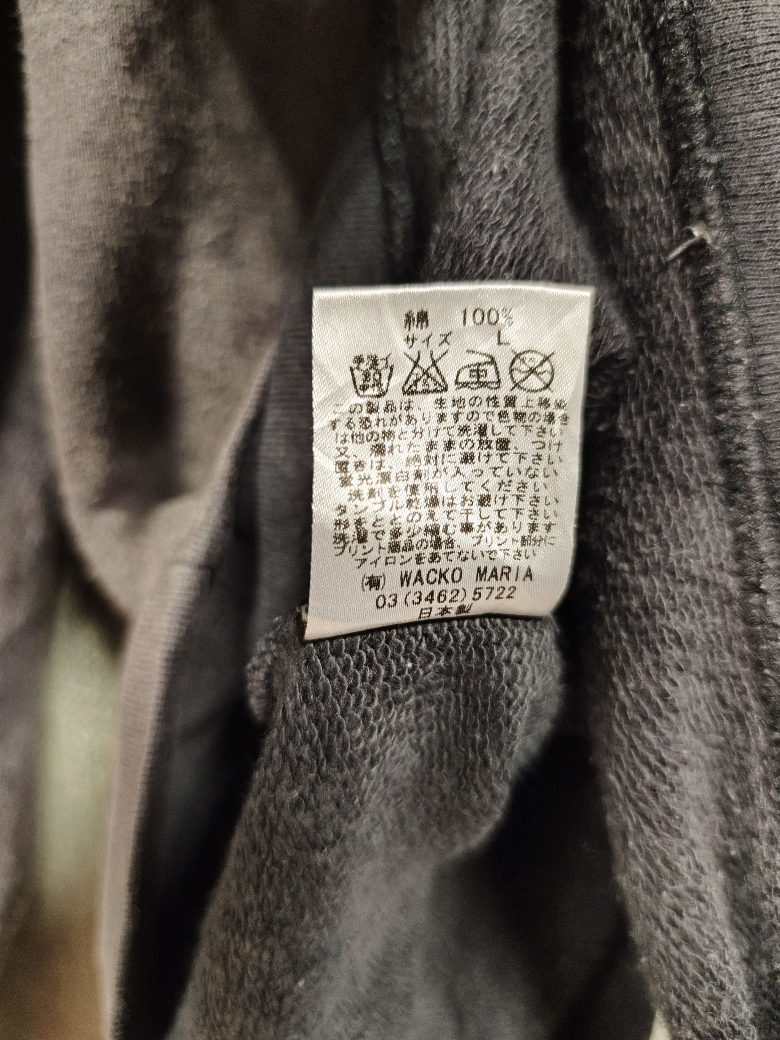 Vintage × Wacko Maria vintage sweatshirt hoodie wacko maria made in japan Size US M / EU 48-50 / 2 - 7 Thumbnail