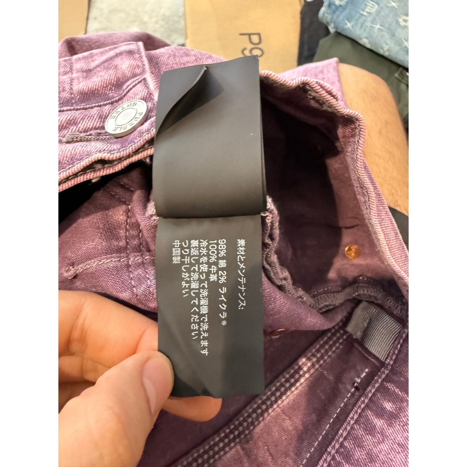Purple Brand Purple Brand Jeans Purple Used 31 Size US 31 - 8 Thumbnail