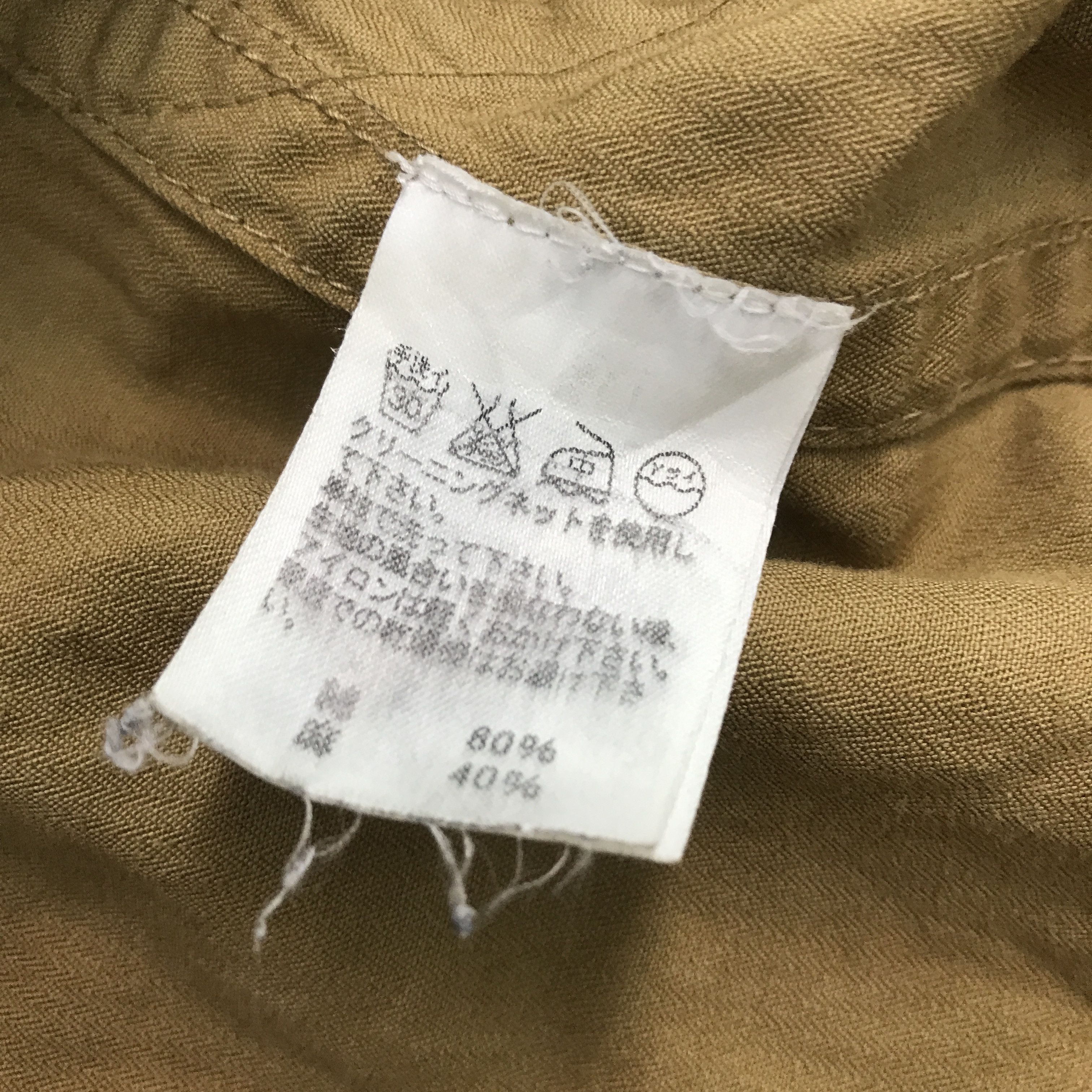 Issey Miyake × Japanese Brand Rare sunaokuwahara By Issey miyake Woman brown faded jacket Size US M / EU 48-50 / 2 - 11 Thumbnail