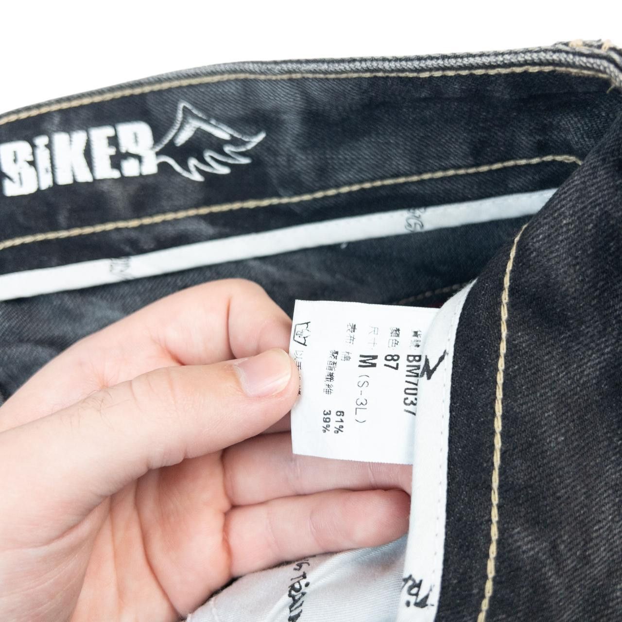 Other Vintage Big Train Japanese Biker Denim Jeans Size W29 Size US 29 - 7 Thumbnail