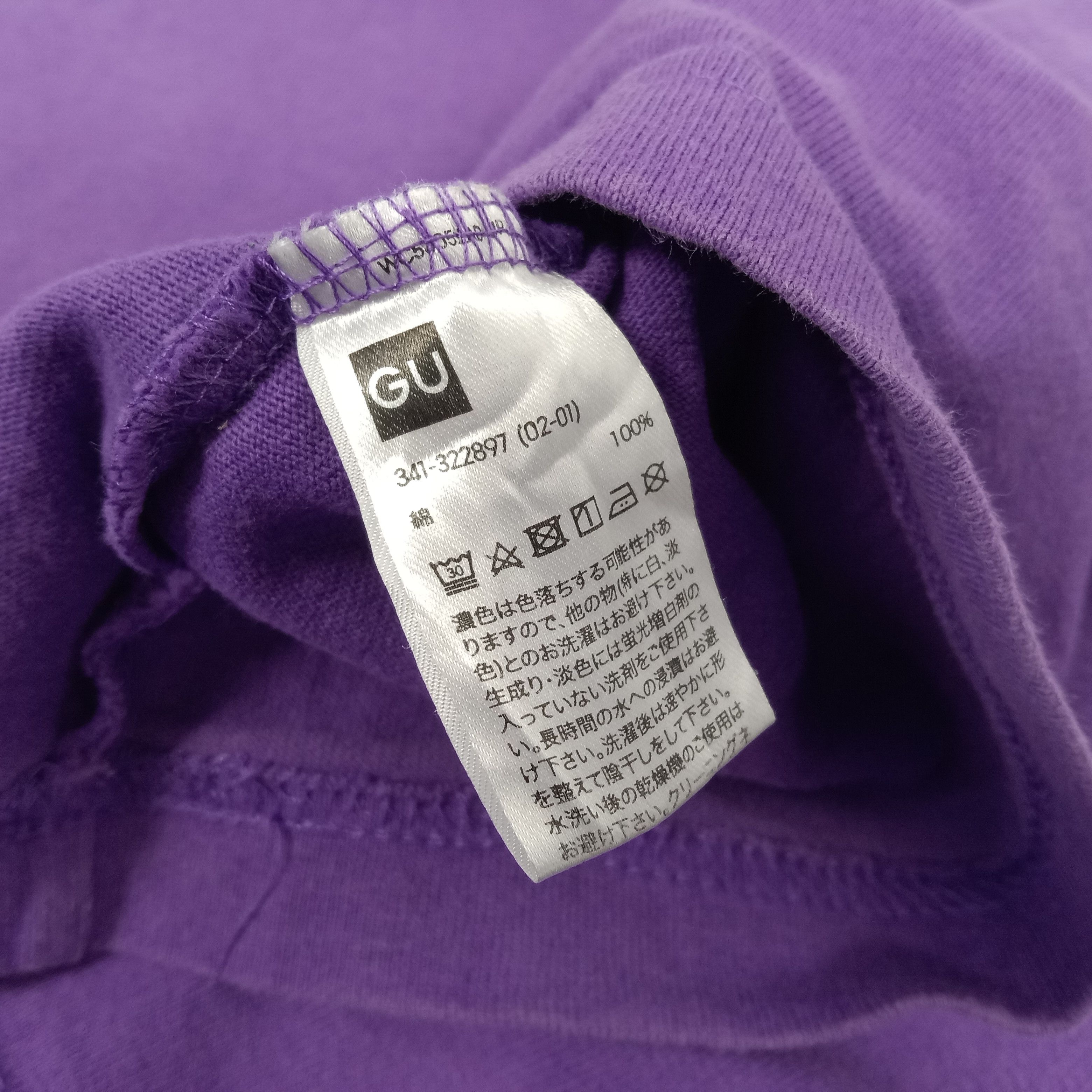 Anime × Japanese Brand × Vintage Evangelion Japanese Anime Series Tshirt Size US XXL / EU 58 / 5 - 7 Thumbnail