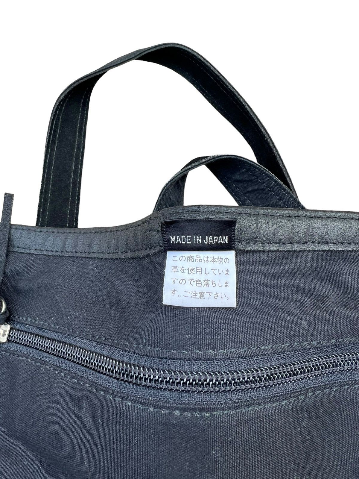 Leather Porter Yoshida Japan Black Suede Leather Tote Bag Size ONE SIZE - 21 Thumbnail