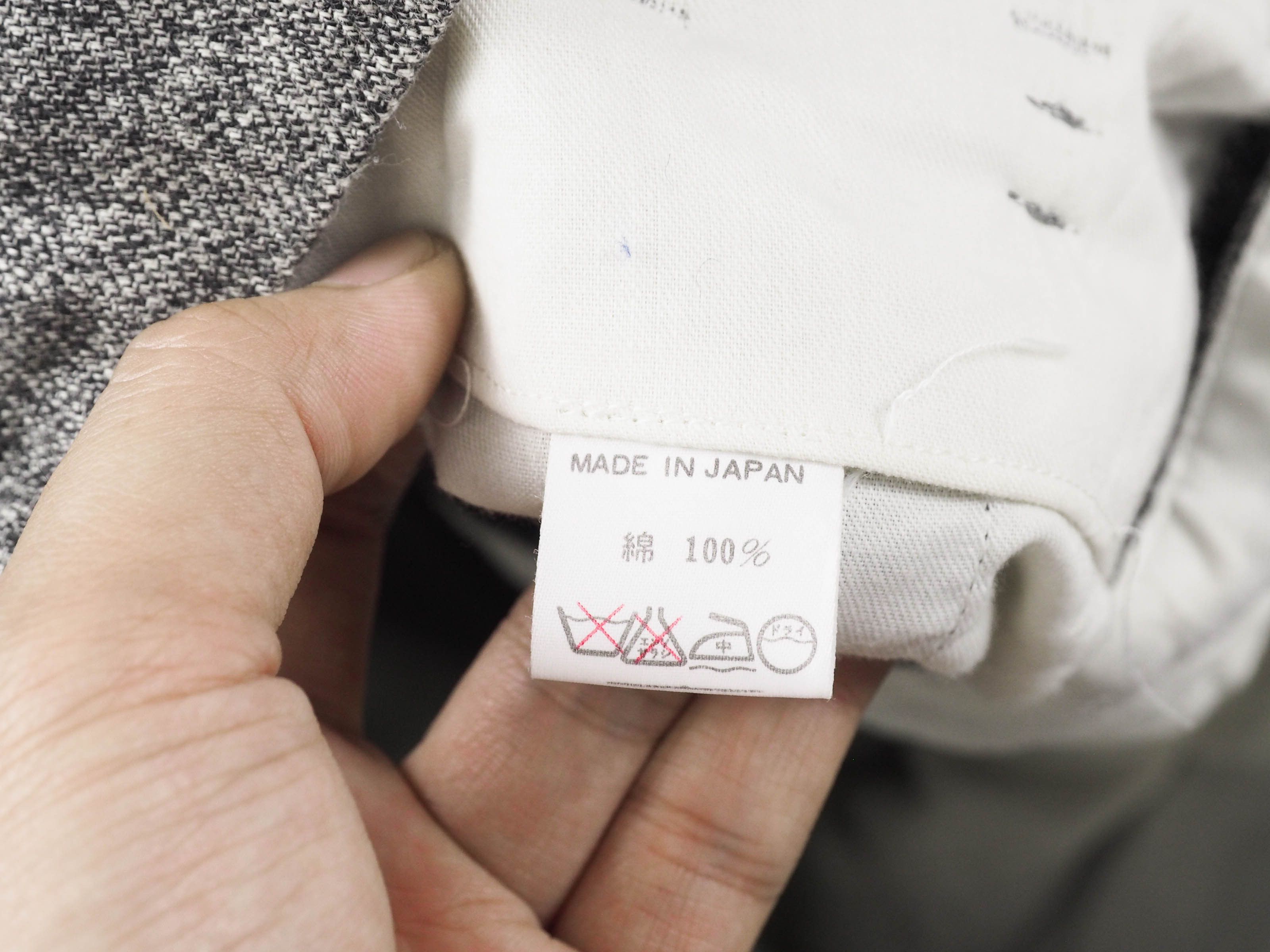 Y's × Y's for Men × Yohji Yamamoto Y’s for men pepper salt pants Size US 30 / EU 46 - 14 Thumbnail