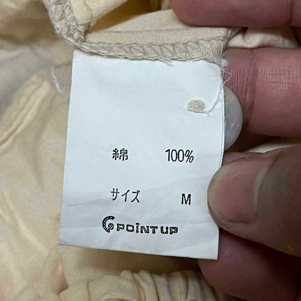 Hai Sporting Gear Vintage Hai Sporting Gear Pants Issey Miyake Size US 32 / EU 48 - 9 Thumbnail