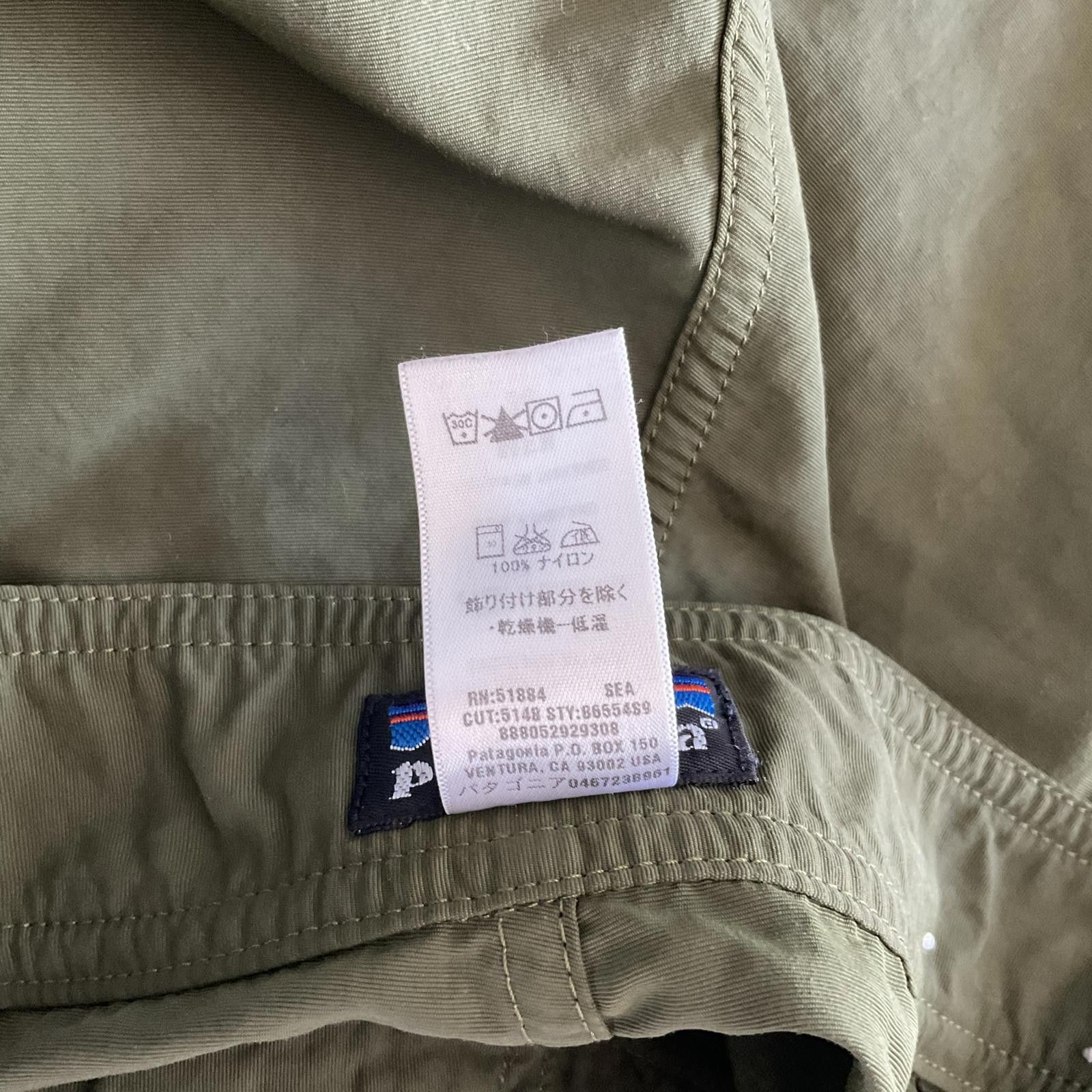 Patagonia patagonia y2k wave farer green mens 30 baggy board shorts Size US 30 / EU 46 - 4 Thumbnail