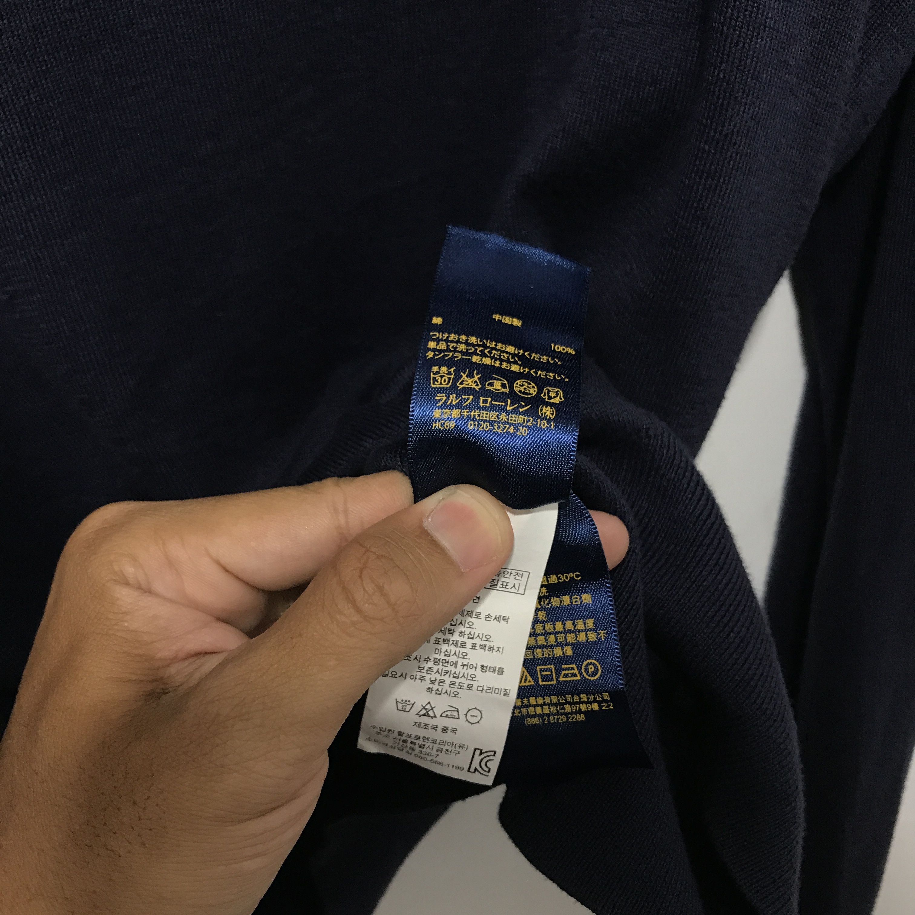 Polo Ralph Lauren POLO RALPH LAUREN KNIT SWEATER Size US XL / EU 56 / 4 - 7 Thumbnail