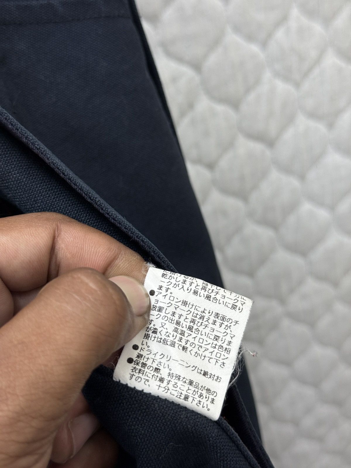 Mastercraft Union 🔥🔥🔥ARCHIVE NEST ROBE CONFECT MOLESKIN JACKET Size US M / EU 48-50 / 2 - 12 Thumbnail
