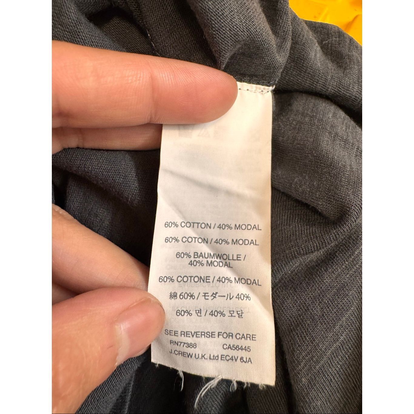 J.Crew Donald x J.Crew Heart Graphic Black Short Sleeve Tee – Size XL Size XL / US 12-14 / IT 48-50 - 2 Thumbnail