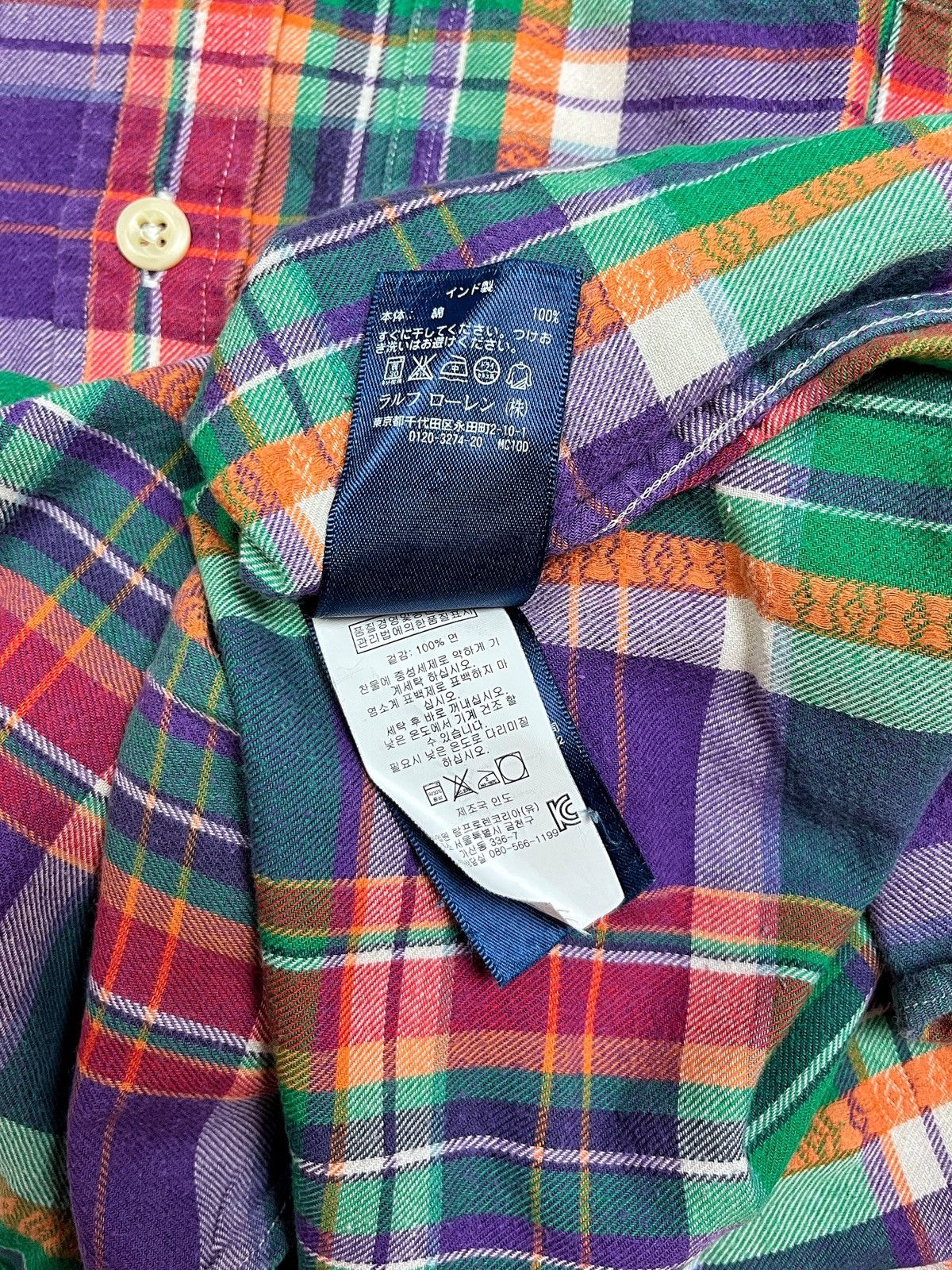 Polo Ralph Lauren × RRL Ralph Lauren × Ralph Lauren Y2K Ralph Lauren Double Pocket Multicolor Plaid Flannel Size US S / EU 44-46 / 1 - 8 Thumbnail