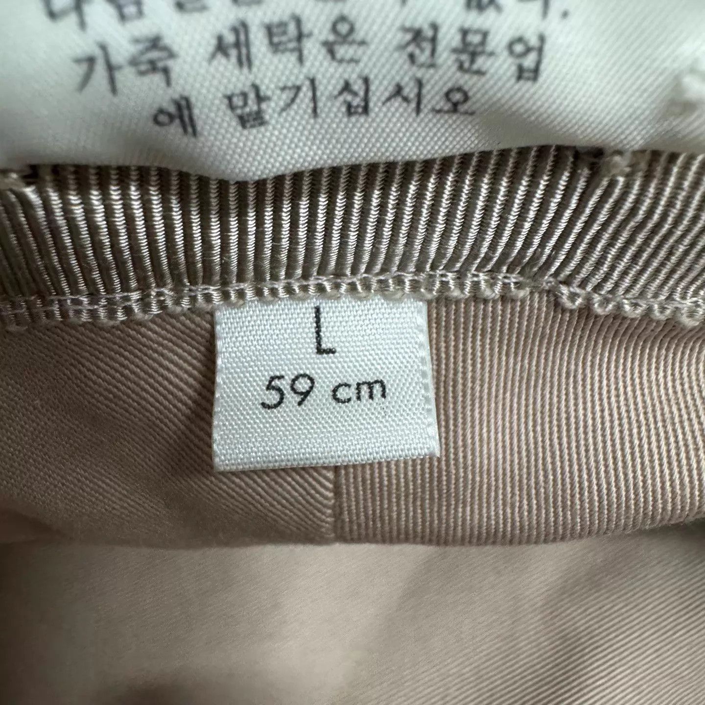 Gucci Gucci GG Supreme Monogram Bucket Hat L Size ONE SIZE - 7 Thumbnail