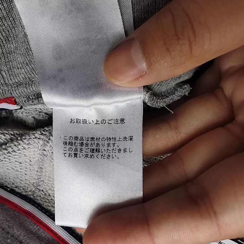 Thom Browne Thom Browne size2 trousers Size US 40 / EU 56 - 7 Thumbnail