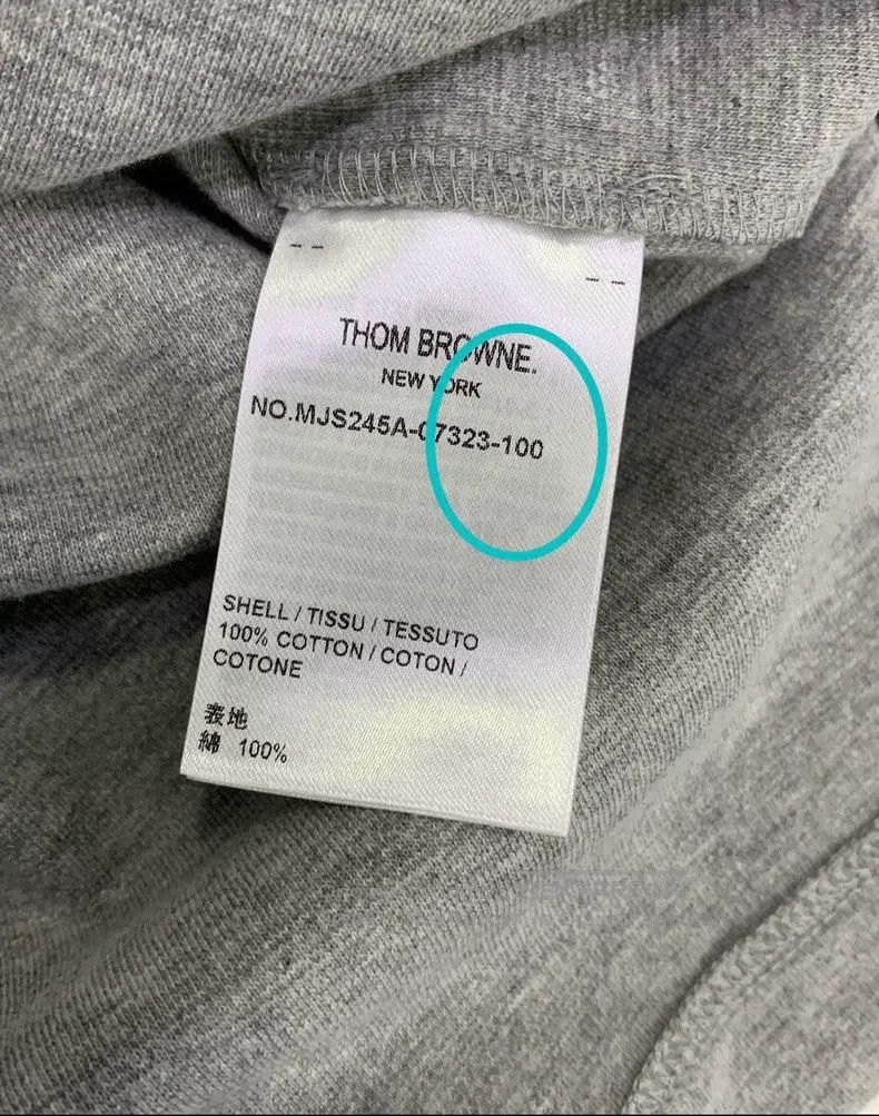 Thom Browne Thom Browne Knitted long-sleeve T-shirt with round neck Size US L / EU 52-54 / 3 - 3 Thumbnail