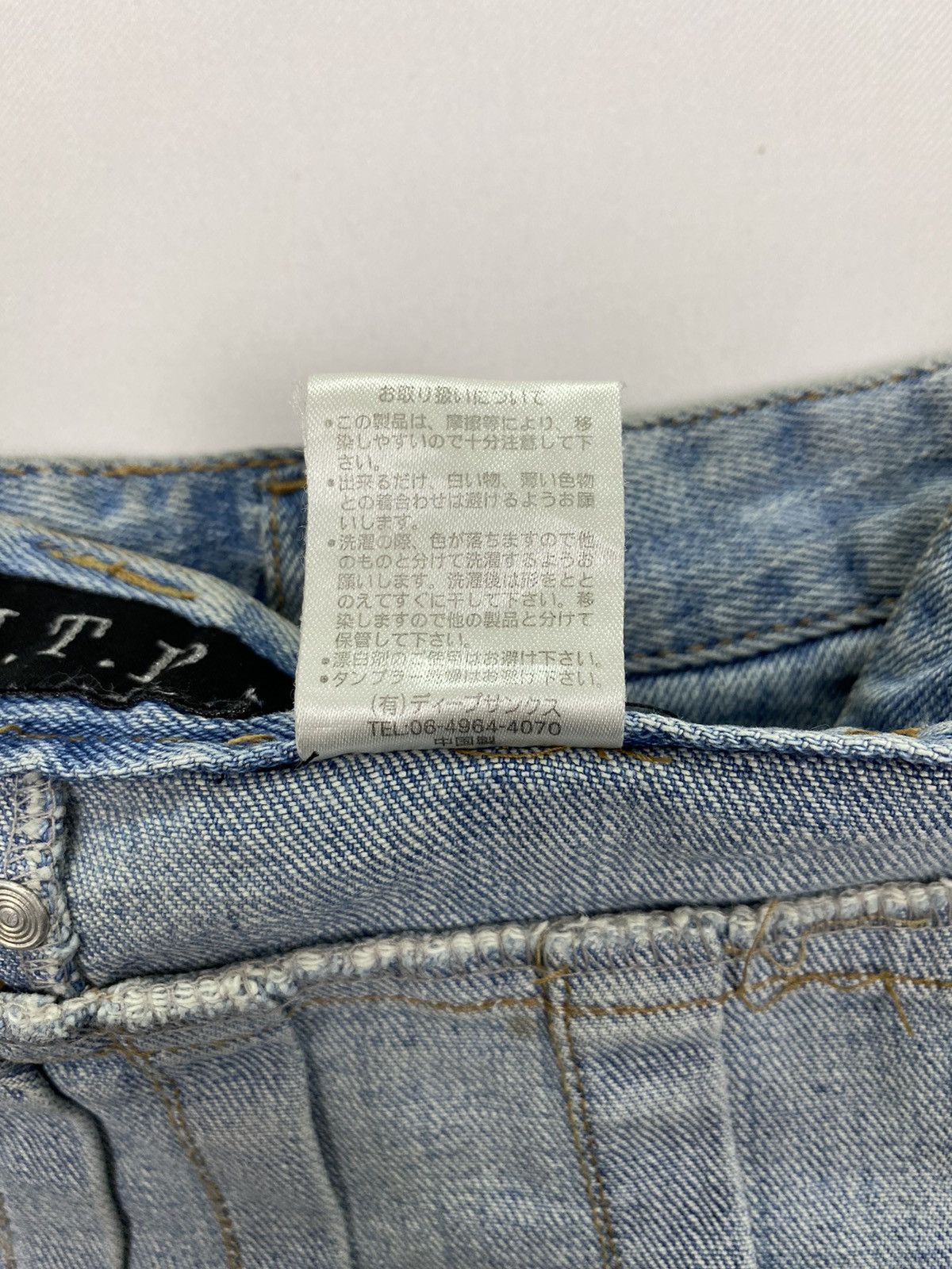 Le Grande Bleu (L.G.B.) U.T.D Distressed Pleated Jeans Skirt Size 28" / US 6 / IT 42 - 7 Thumbnail