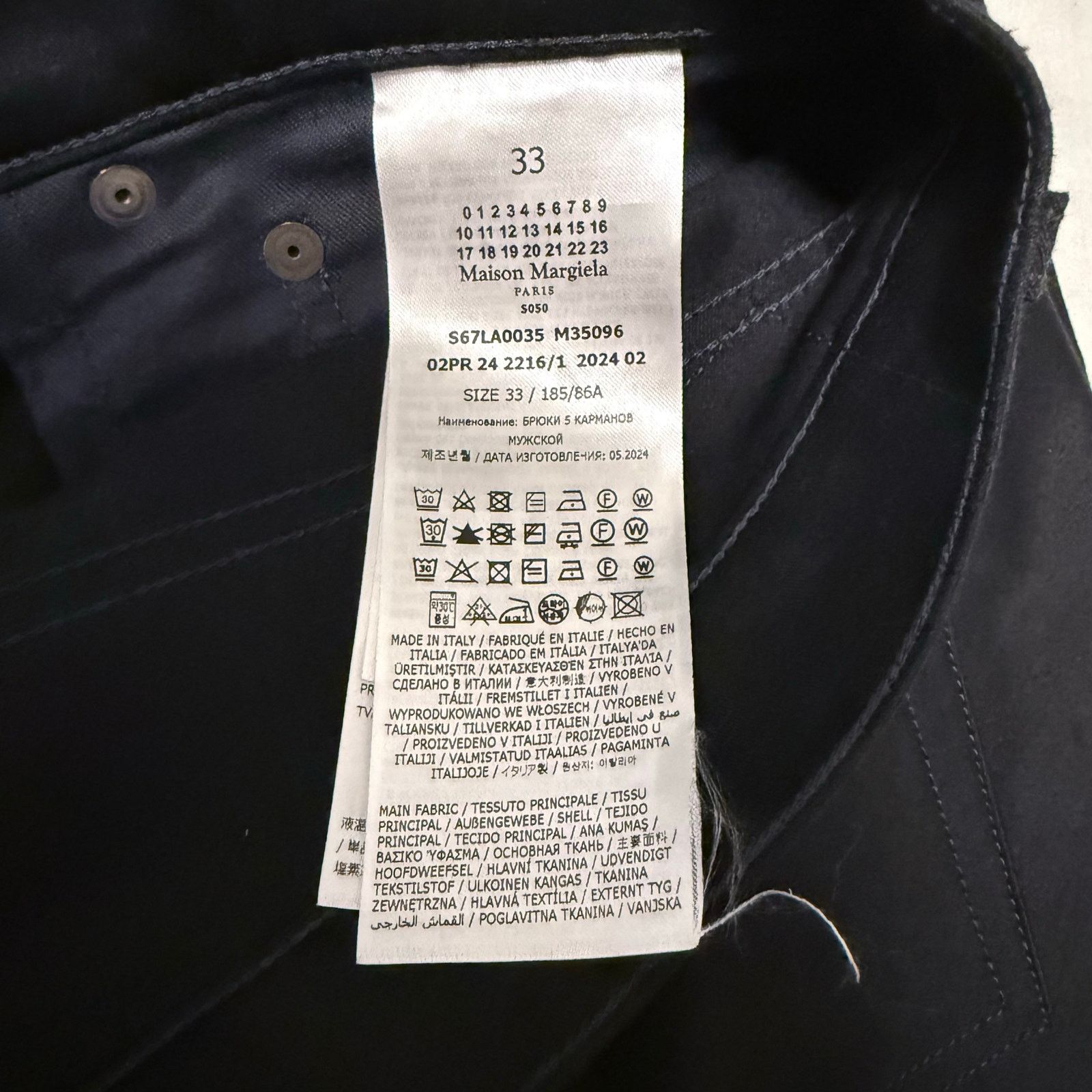 Maison Margiela NWT Maison Margiela Five-Pocket Cotton Sateen Pants | Sz 33 Size US 33 - 8 Thumbnail