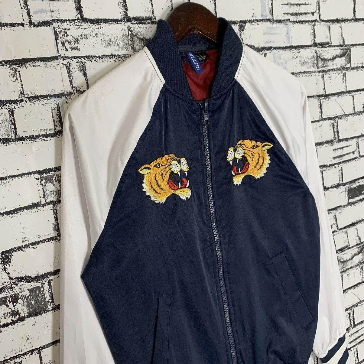 Divided H&M Divided Sukajan Souvenir Jacket Size US XS / EU 42 / 0 - 5 Thumbnail