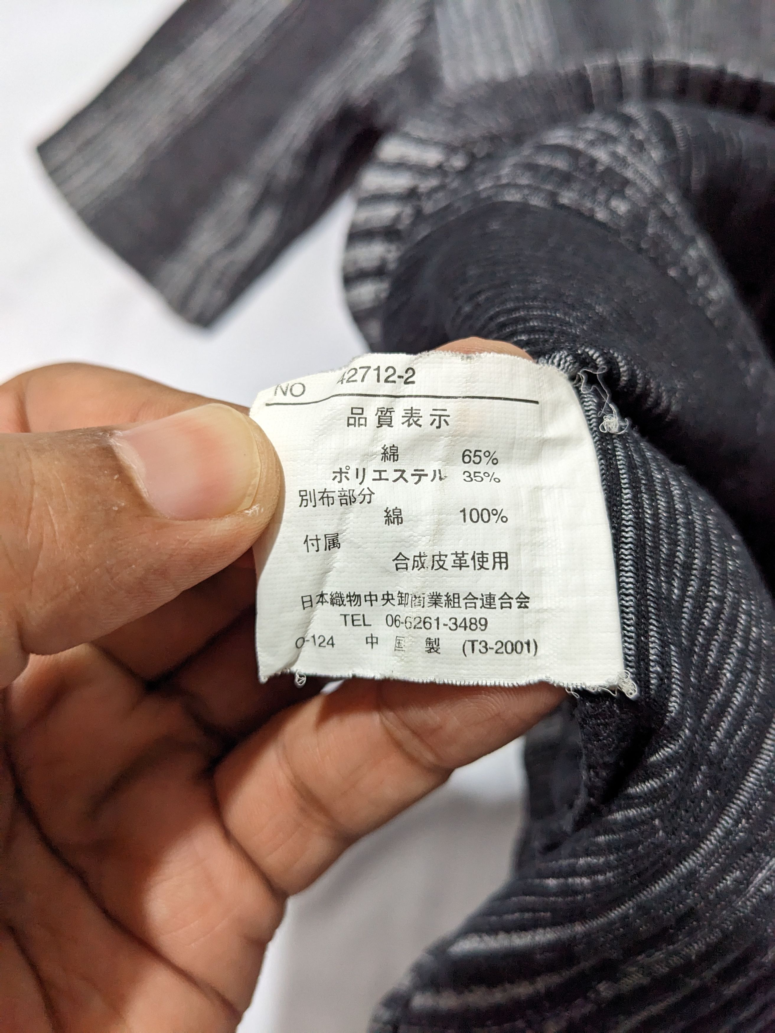 14th Addiction × If Six Was Nine × Japanese Brand Lace Up Stripes Gray T-Shirt Size US M / EU 48-50 / 2 - 6 Thumbnail