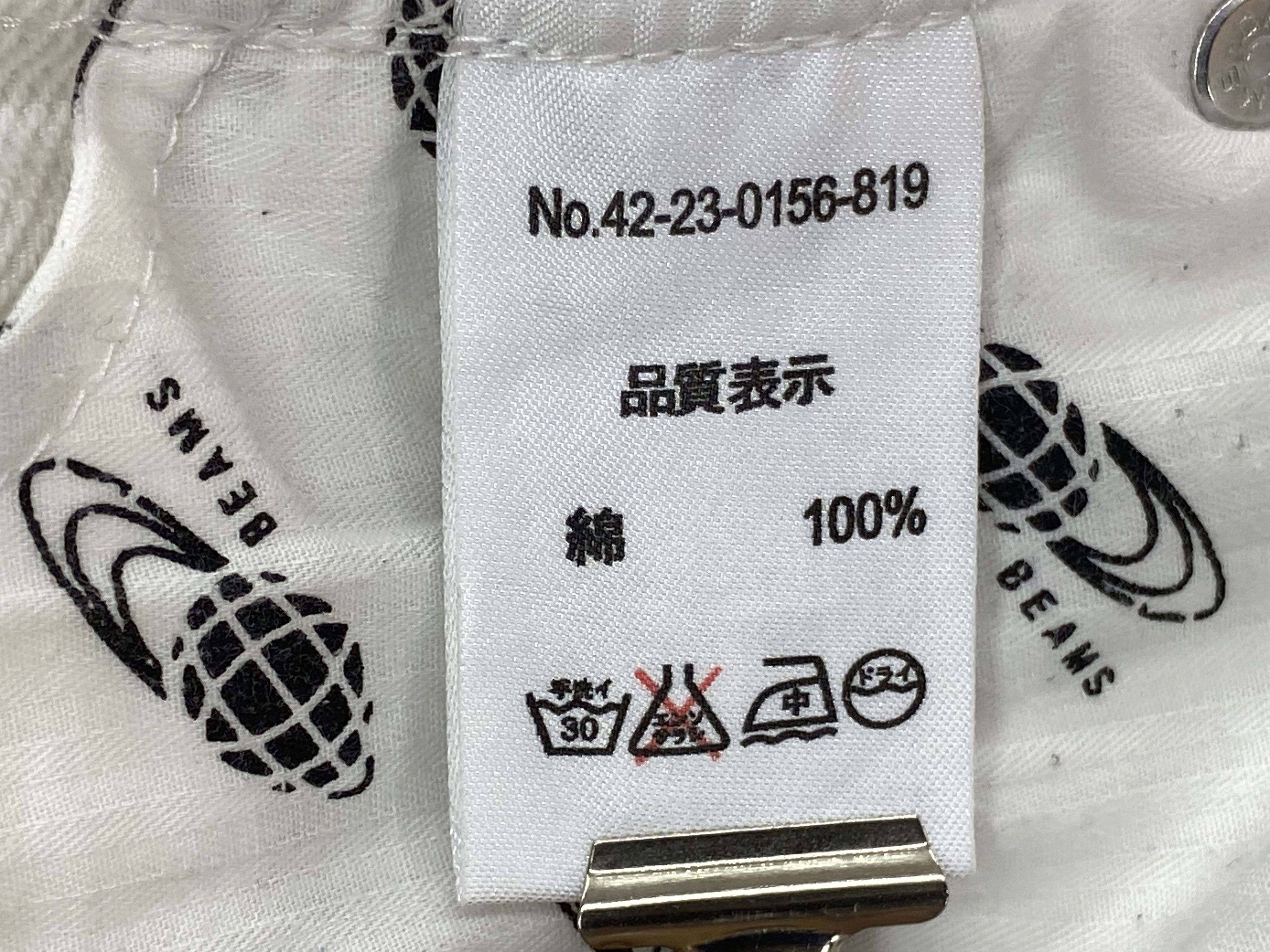 Beams Plus Beams Pants Relaxed Japanese Pants Size US 32 / EU 48 - 12 Thumbnail