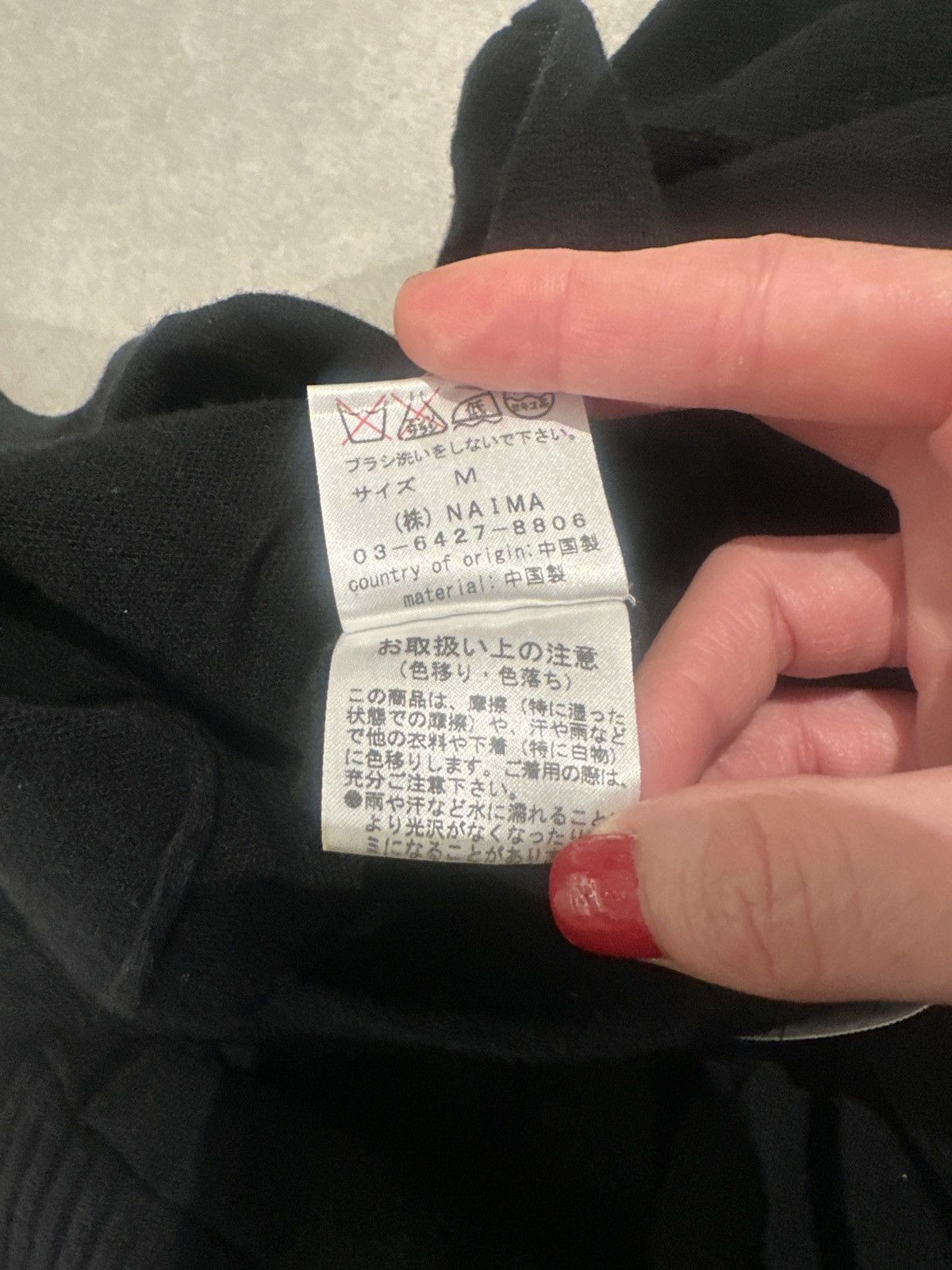 Japanese Brand Japanese designer full nelson shoulder pads top Size M / US 6-8 / IT 42-44 - 6 Thumbnail