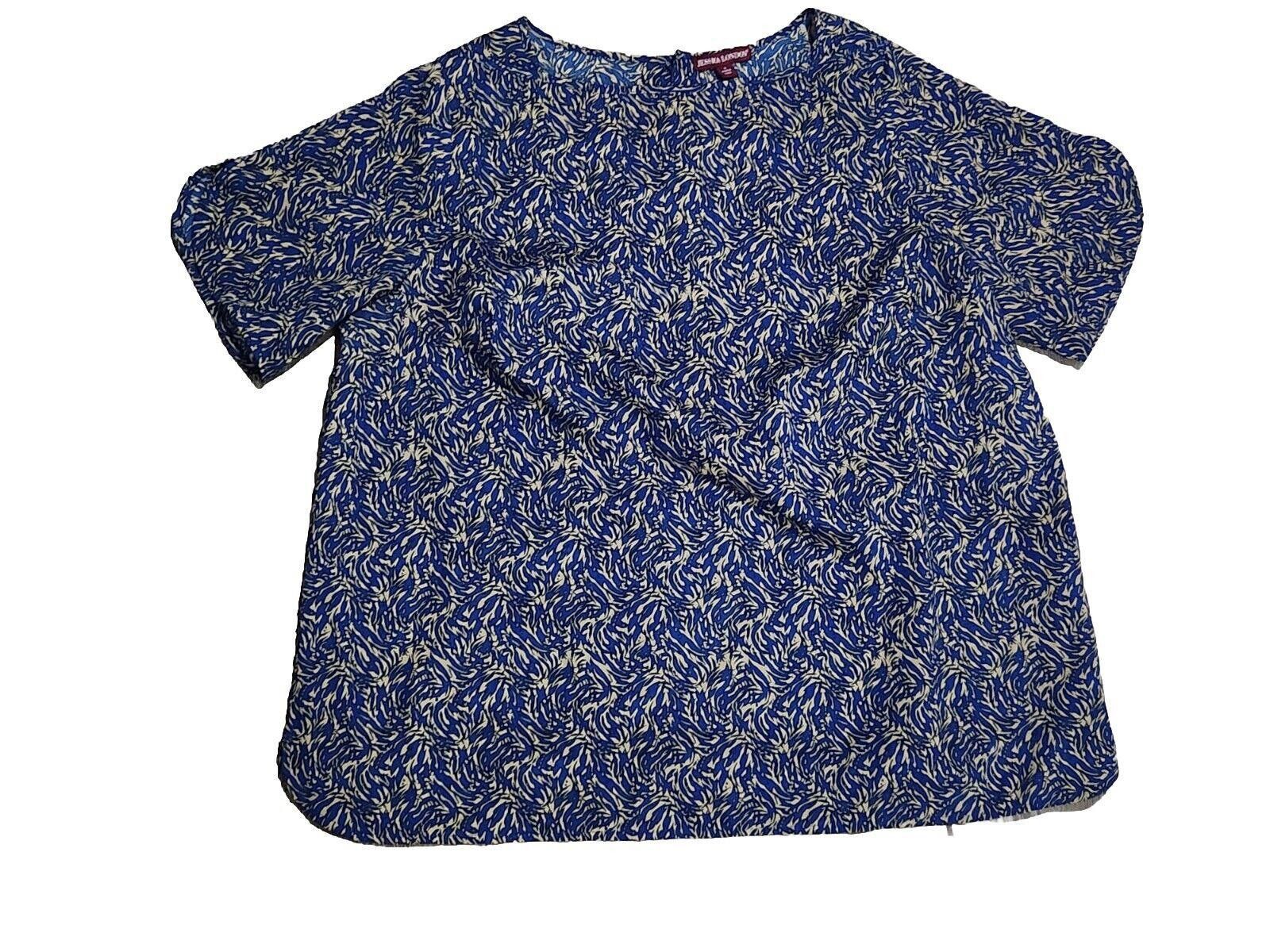 Designer Jessica London Top Size 16 Blue Short Sleeve Boxy Fit Blouse Size XXL / US 16-18 / IT 52-54 - 1 Thumbnail