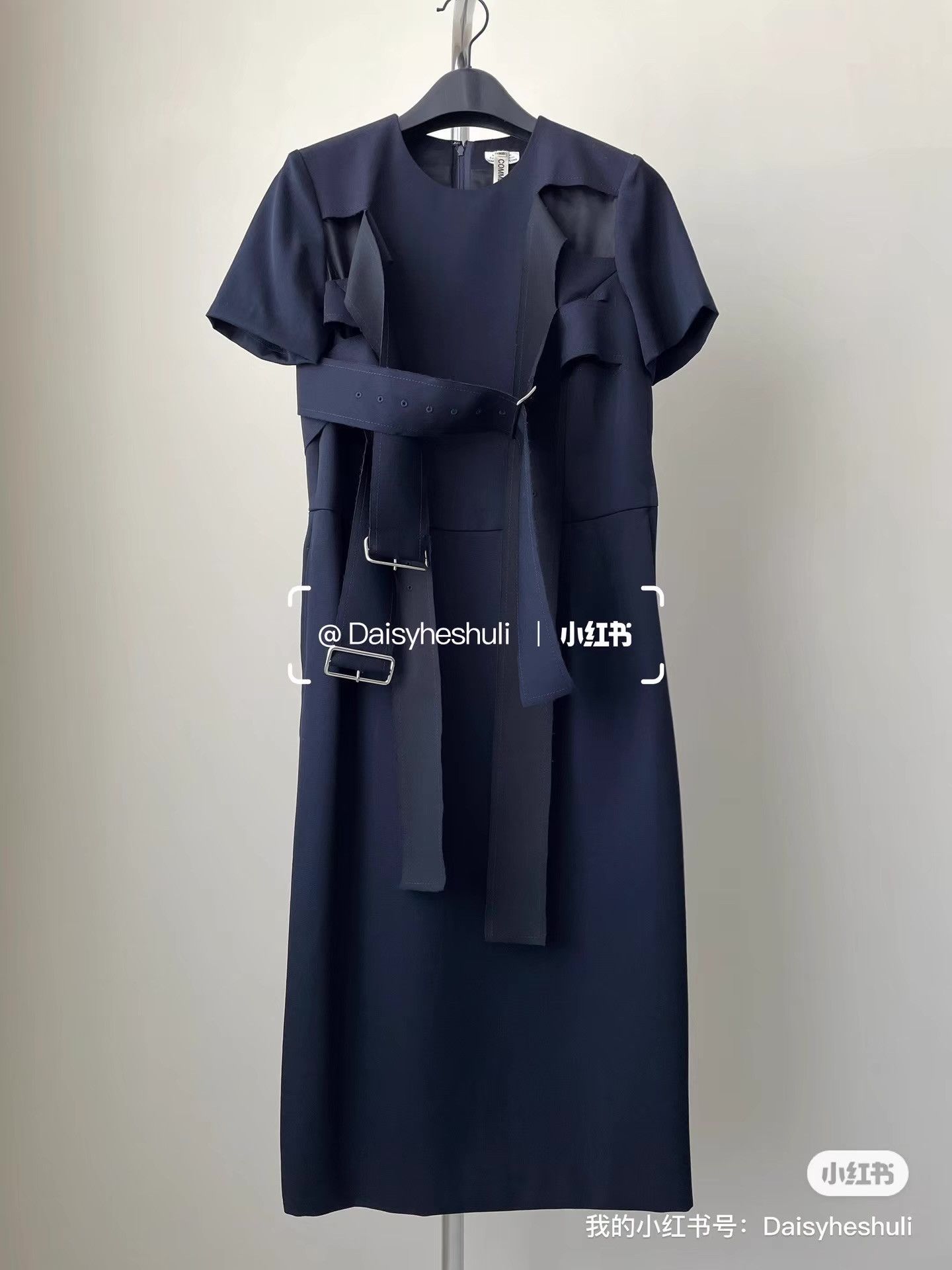 Comme des Garcons Comme des Garçons CDG Main Line AD2014 Runway Ｑ24 Size XS / US 0-2 / IT 36-38 - 1 Thumbnail