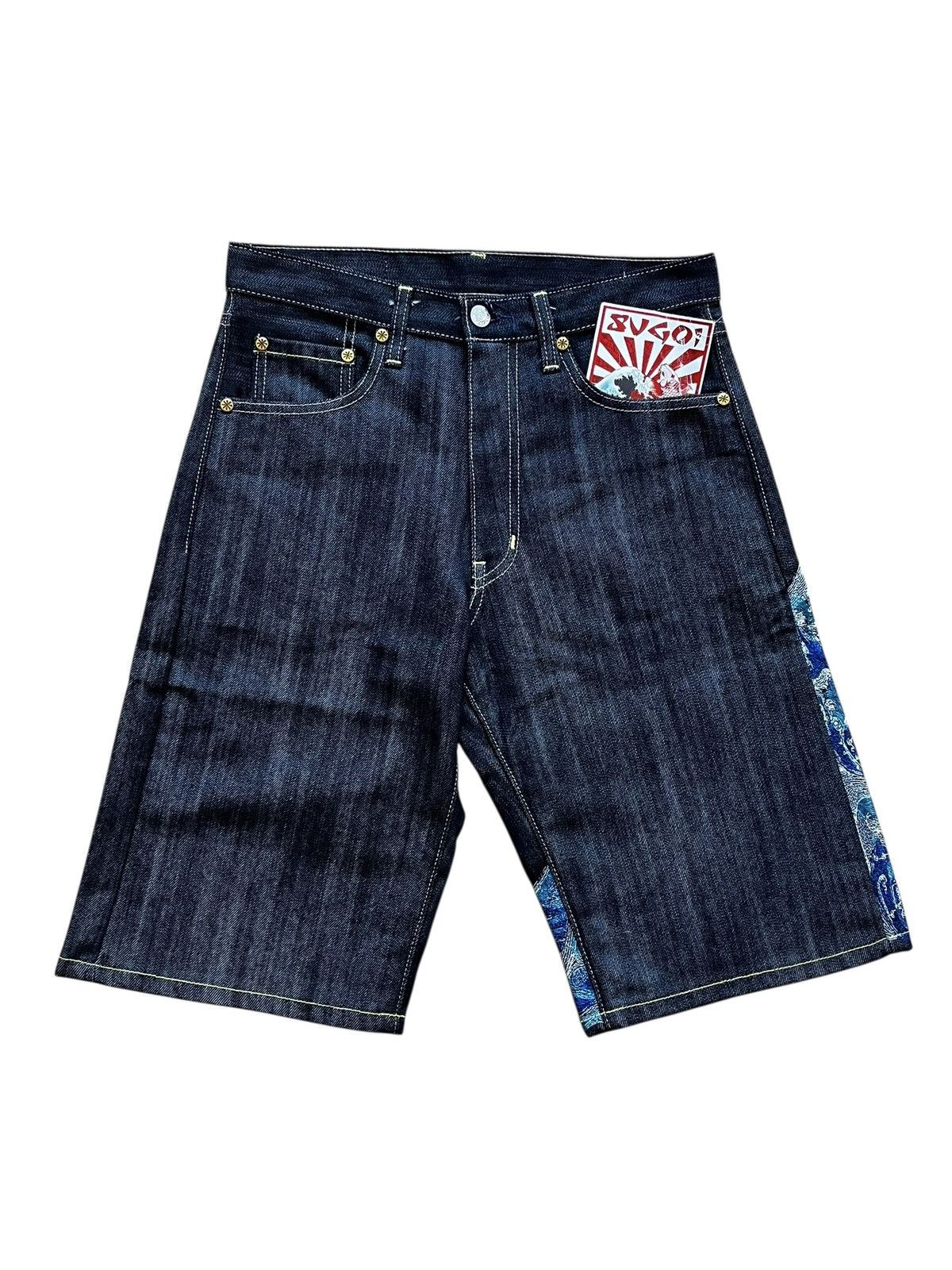 Japanese Brand SUGOI jorts Size US 28 / EU 44 - 2 Thumbnail