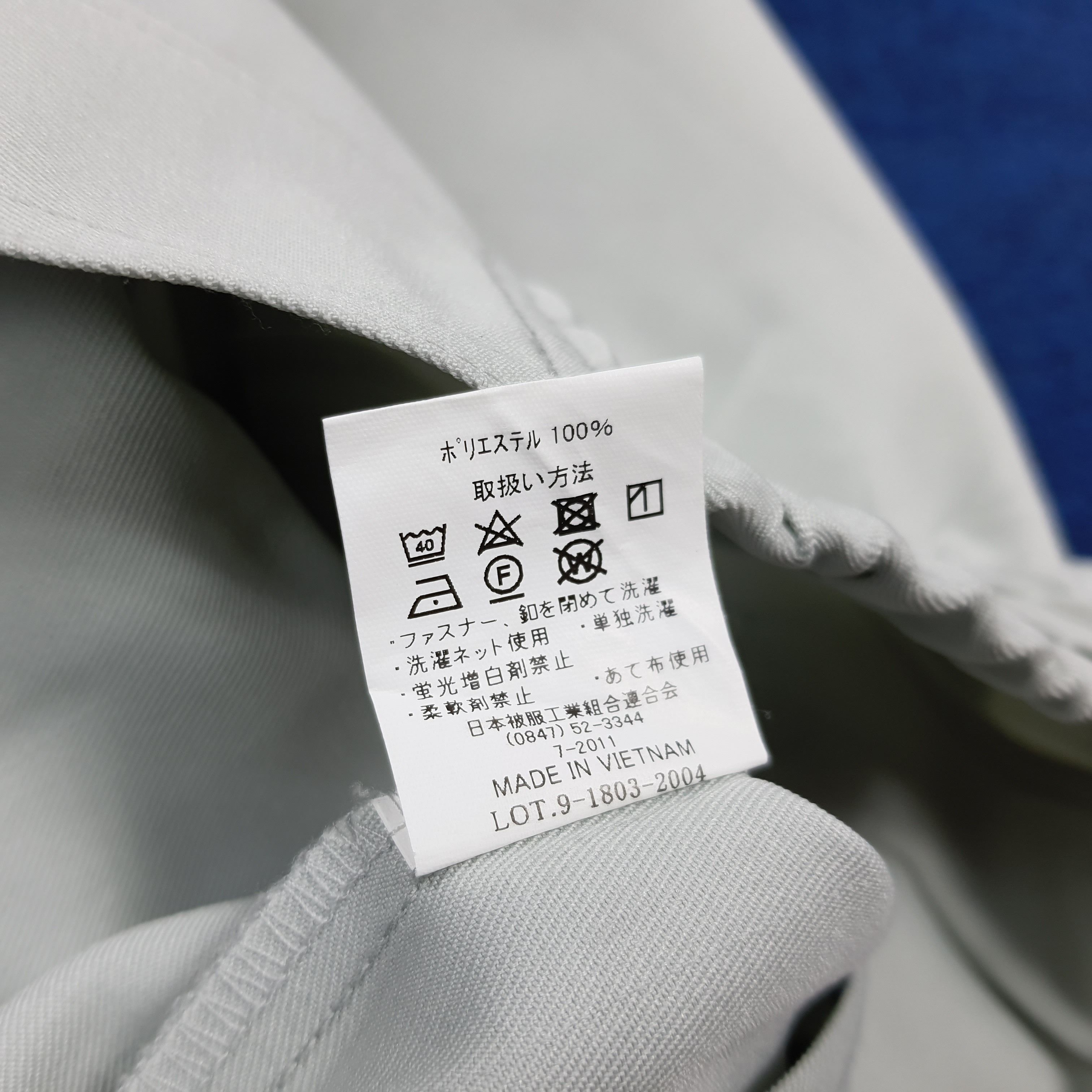 Japanese Brand Vintage TRD Toyota Motor Sports Custom Logo Jacket C304N13 Size US L / EU 52-54 / 3 - 8 Thumbnail