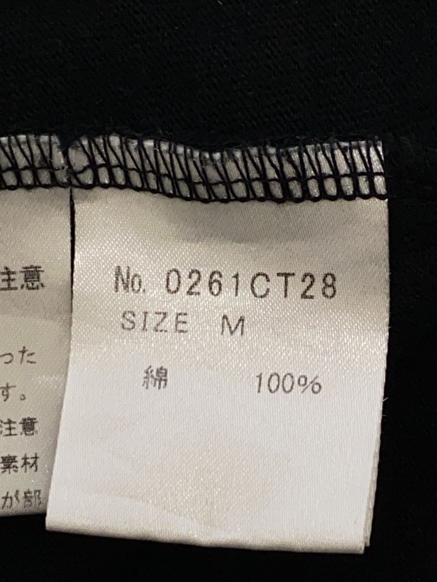 Hysteric Glamour Detroit Forever Tee - Hysteric Size US M / EU 48-50 / 2 - 5 Thumbnail