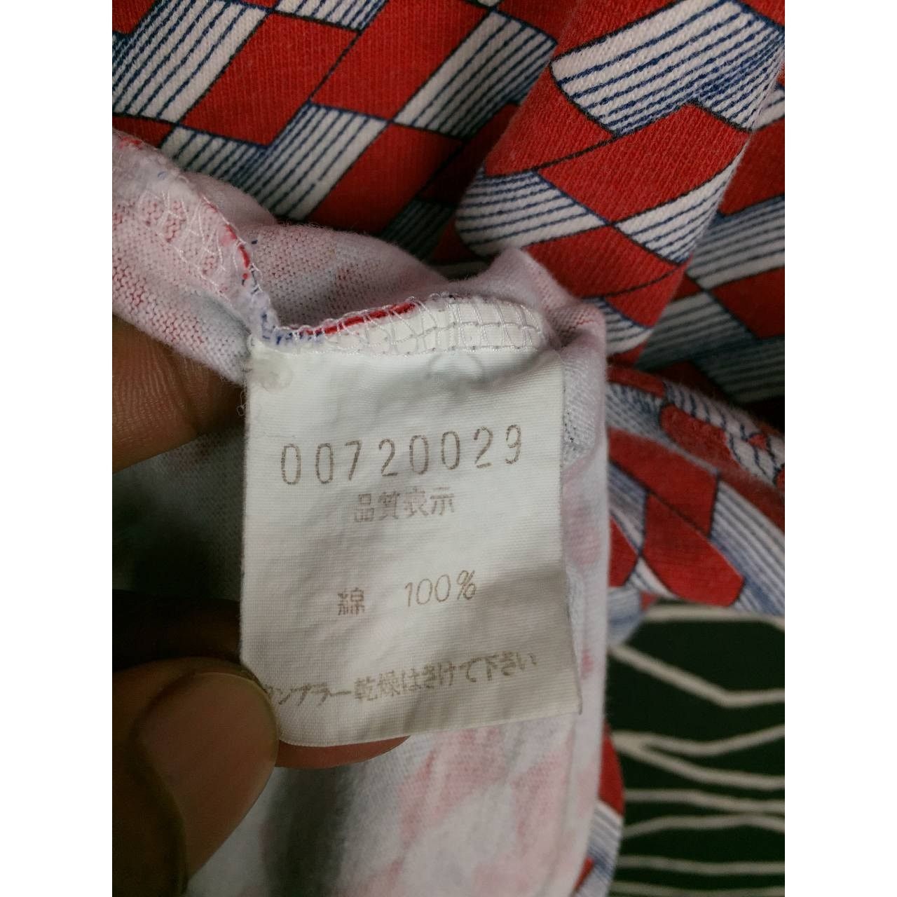ABAHOUSE Vtg Abahouse Trippy Woven Design All Over Print Tee Size US M / EU 48-50 / 2 - 10 Thumbnail
