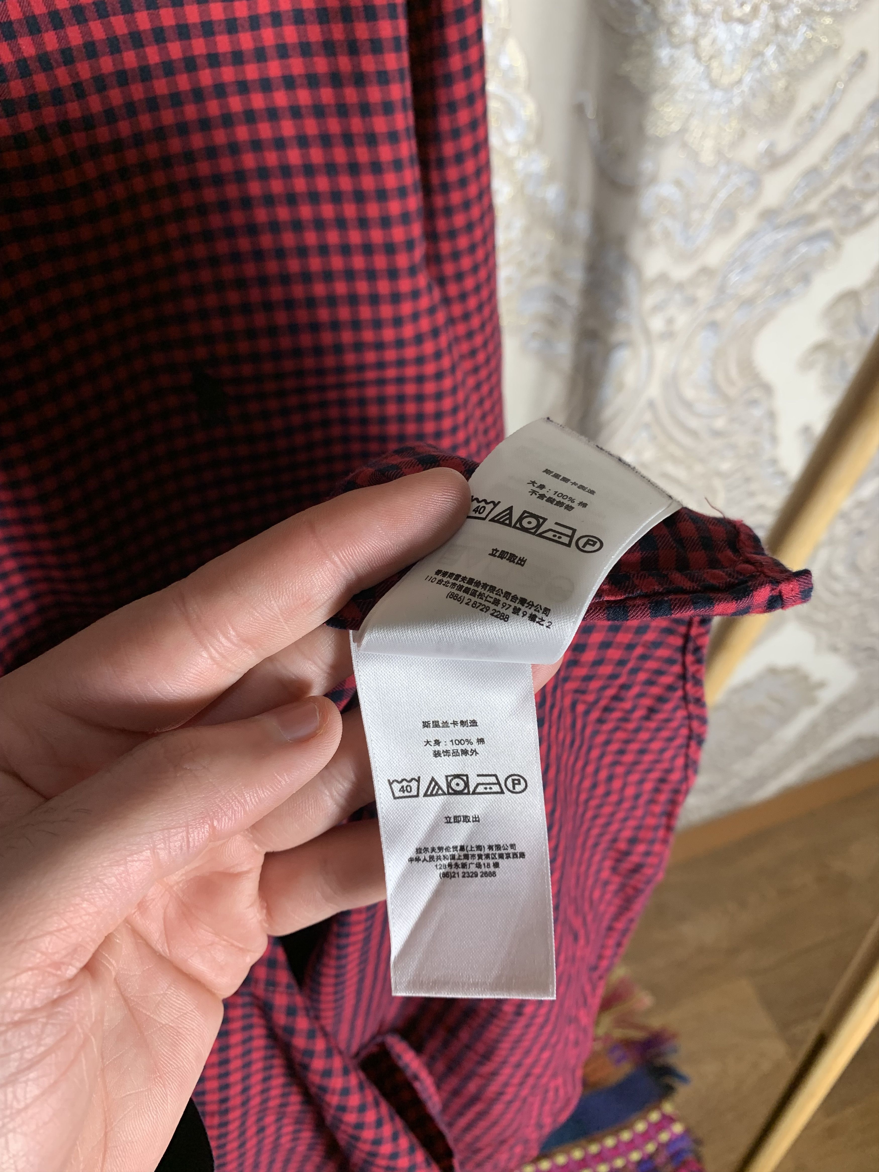 Polo Ralph Lauren VINTAGE POLO RALPH LAUREN DESIGNER FLANNEL CASUAL Y2K 90s Size US XL / EU 56 / 4 - 6 Thumbnail