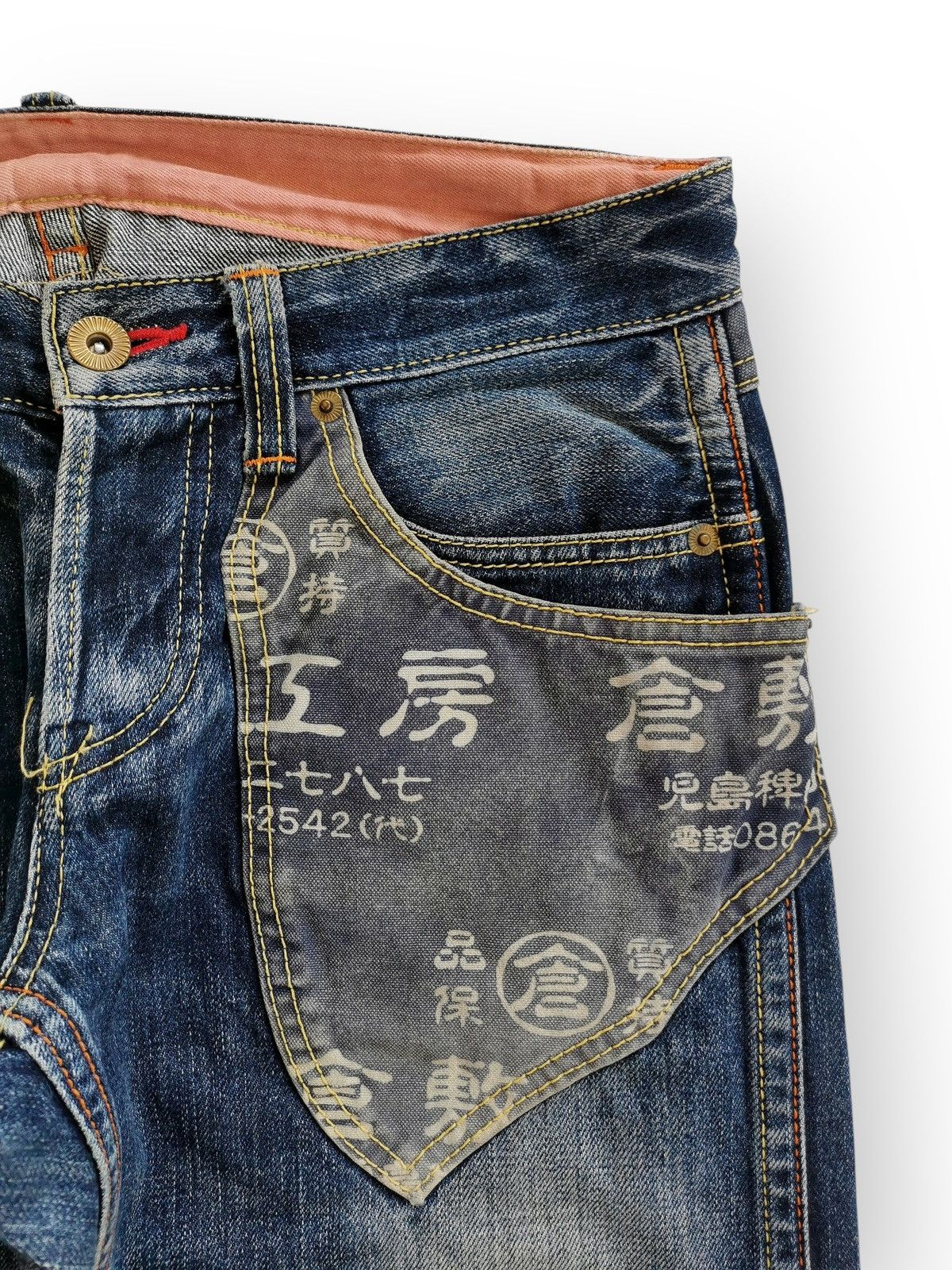 Eternal ETERNAL bootcut jeans with the pocket graphic Size US 30 / EU 46 - 8 Thumbnail